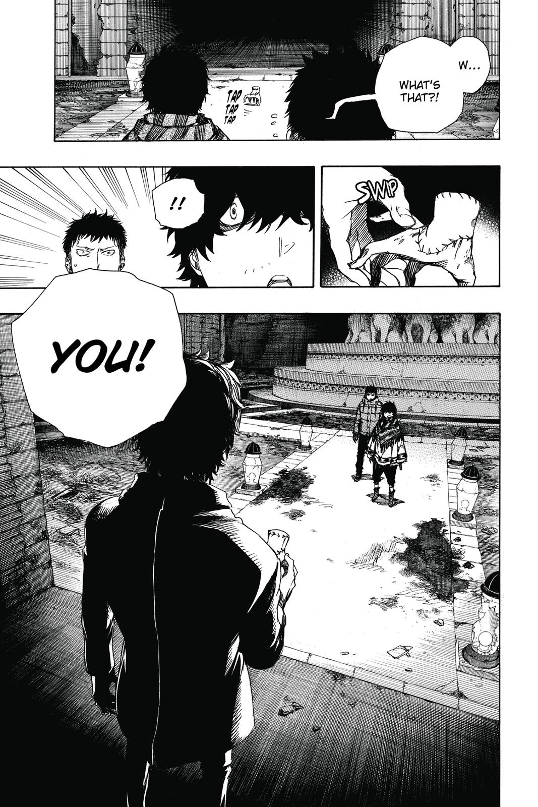 Blue Exorcist Chapter 84 - Page 41