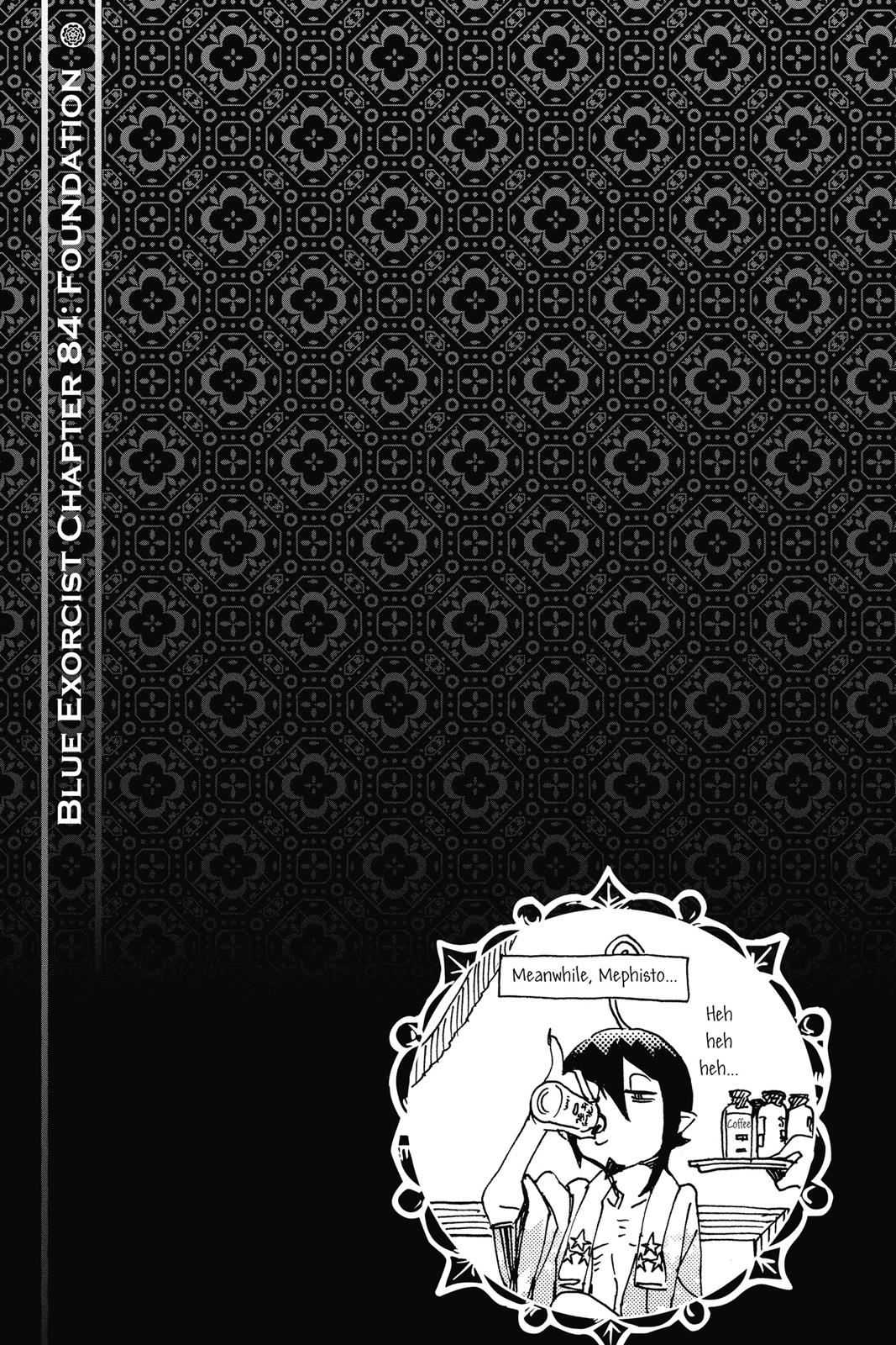 Blue Exorcist Chapter 84 - Page 42