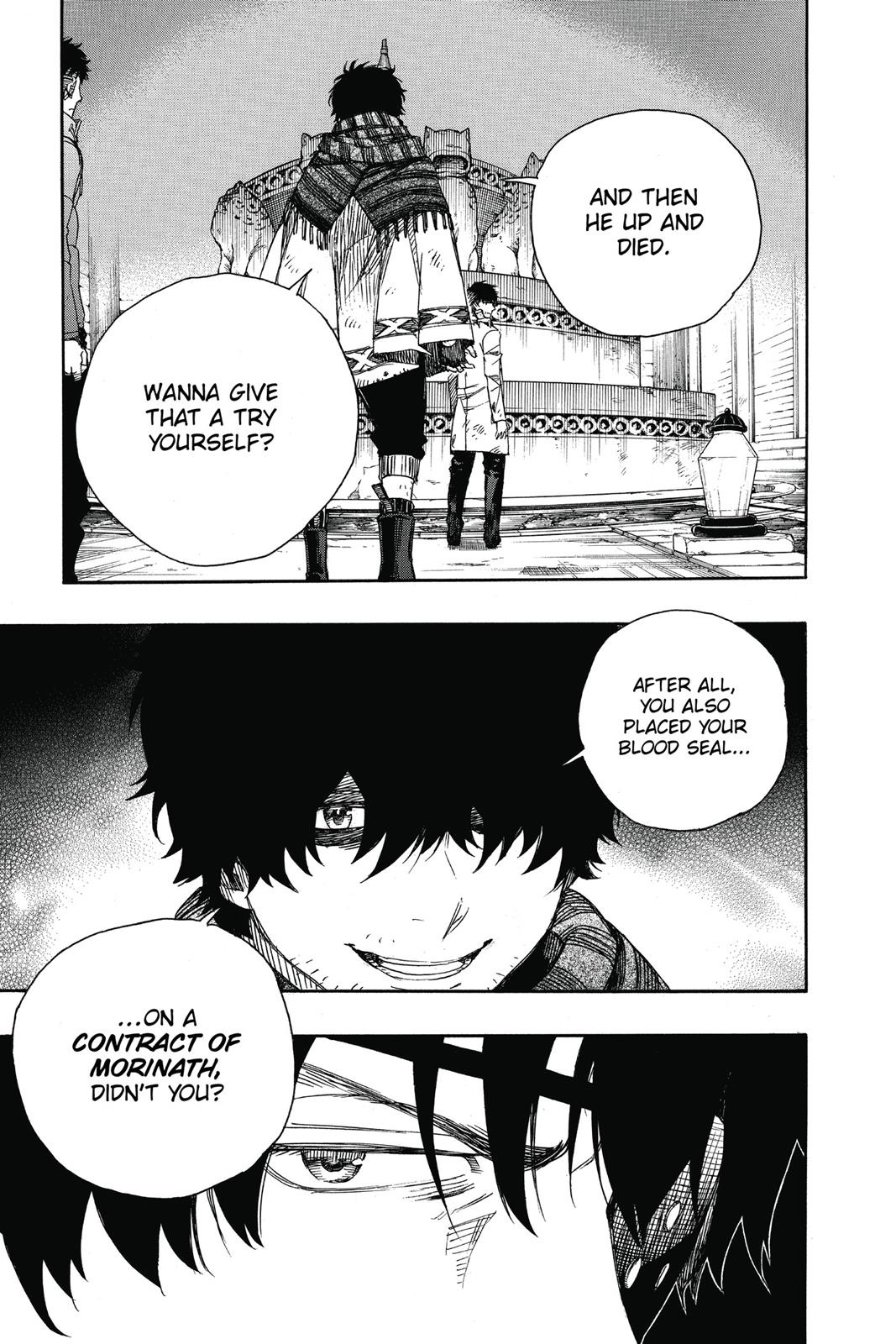 Blue Exorcist Chapter 85 - Page 5
