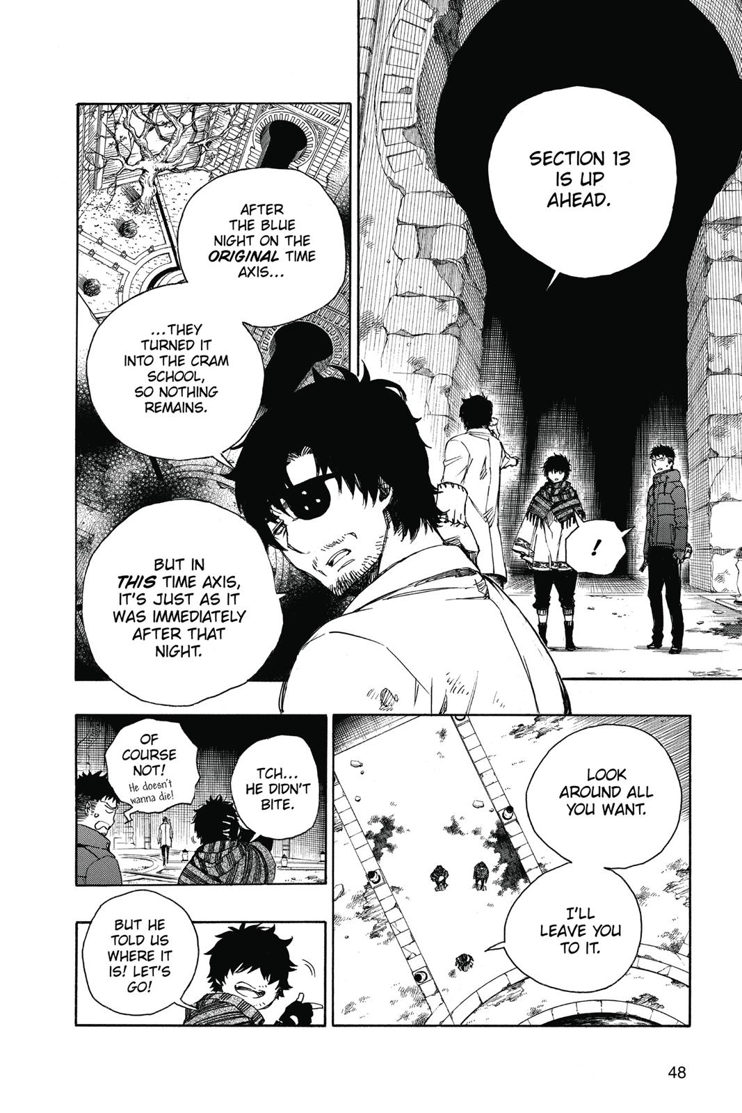 Blue Exorcist Chapter 85 - Page 6