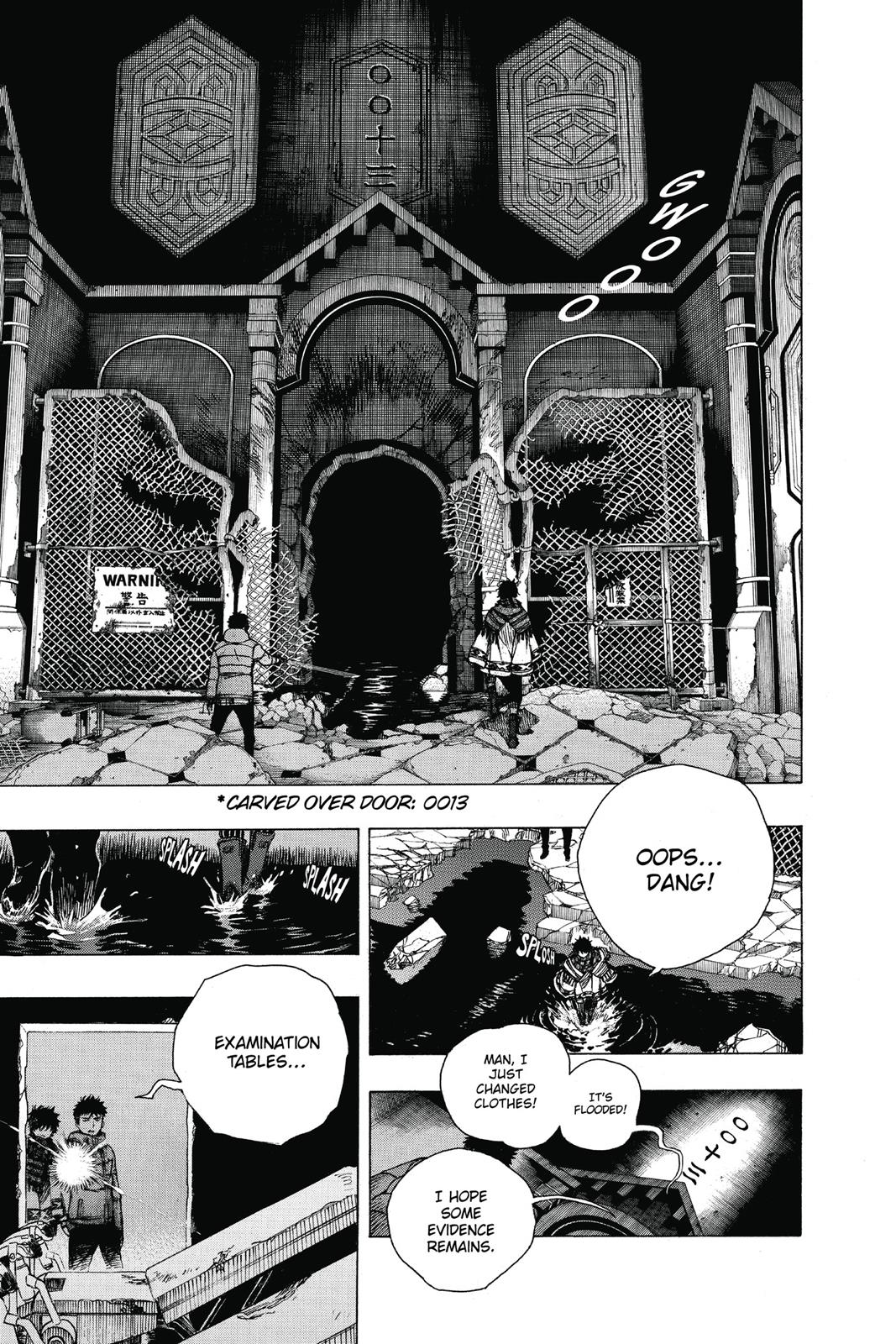 Blue Exorcist Chapter 85 - Page 9