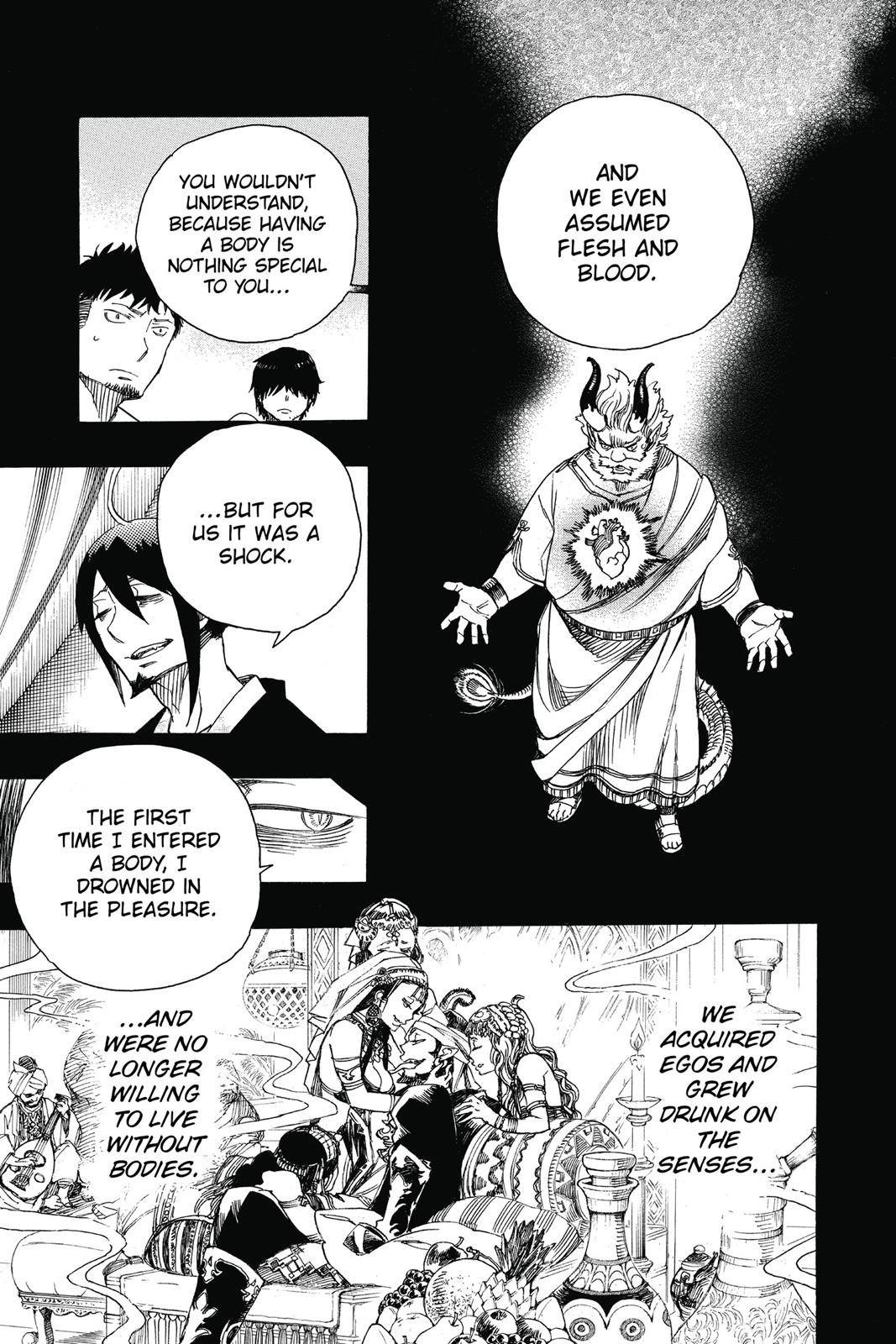 Blue Exorcist Chapter 86 - Page 16