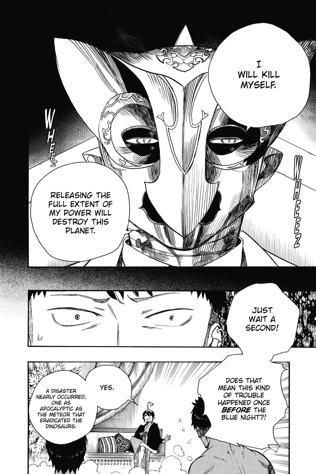 Blue Exorcist Chapter 86 - Page 23