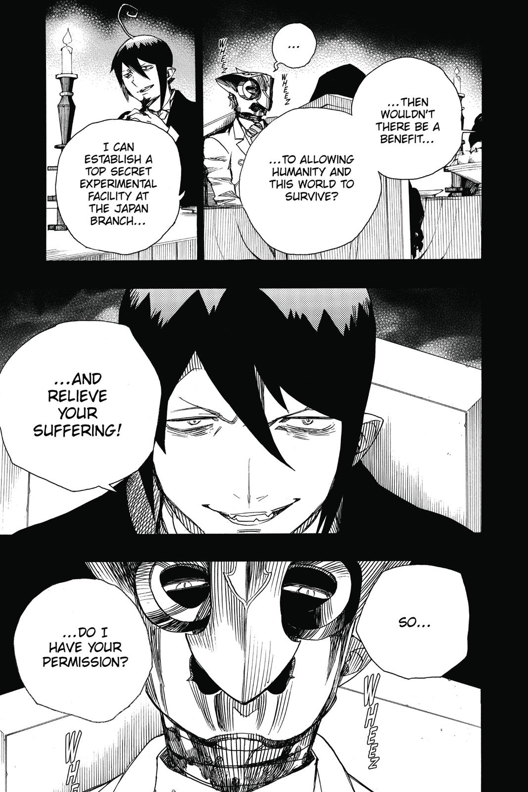 Blue Exorcist Chapter 86 - Page 26