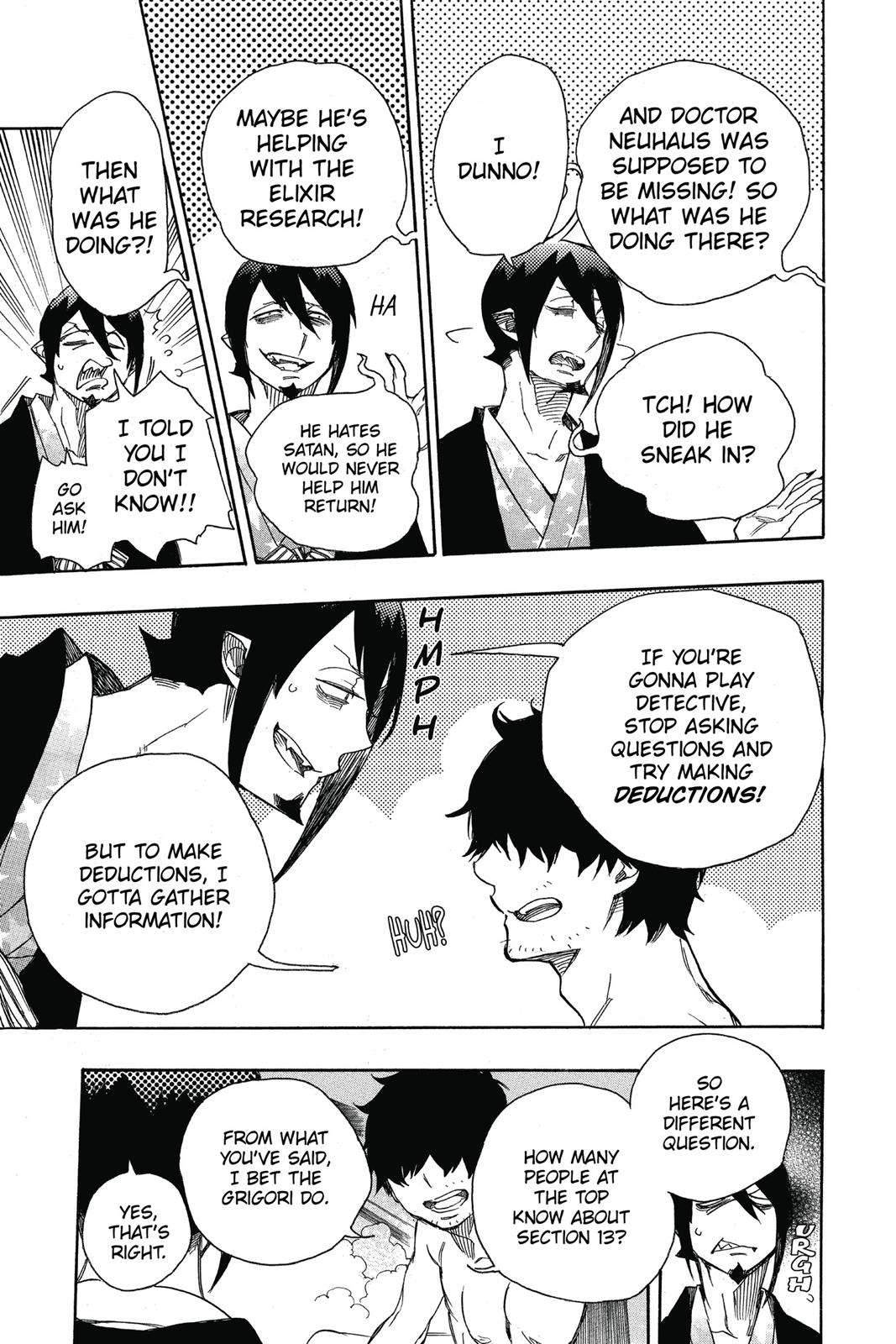 Blue Exorcist Chapter 87 - Page 5