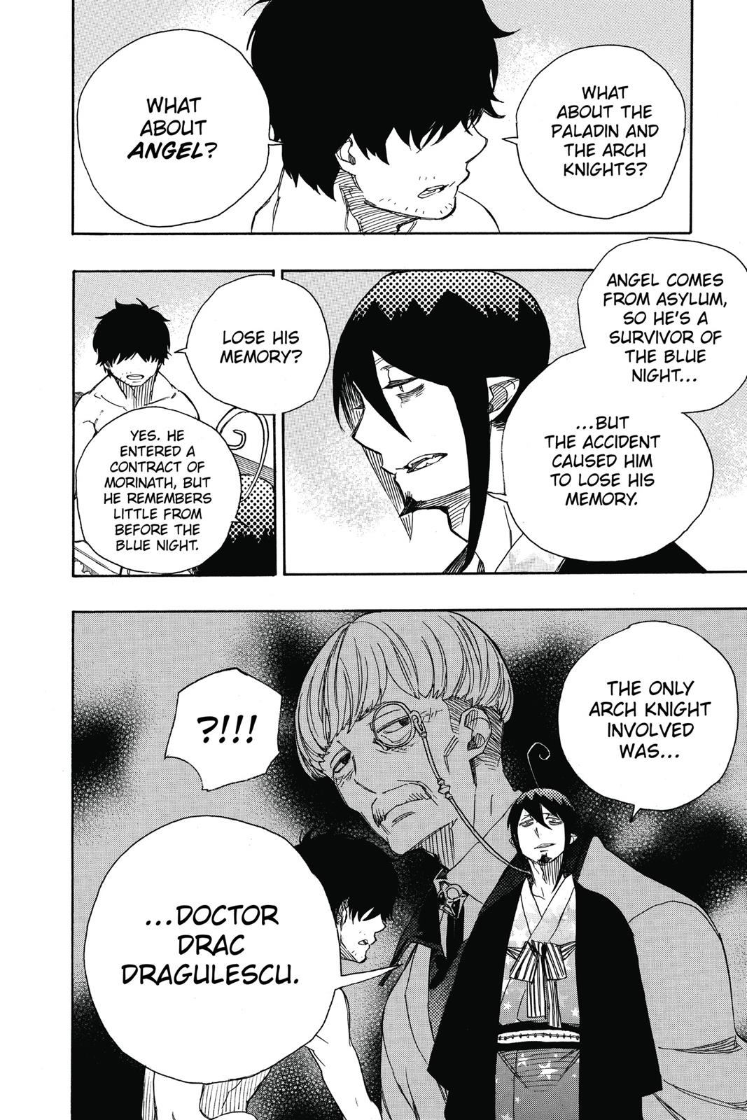 Blue Exorcist Chapter 87 - Page 6
