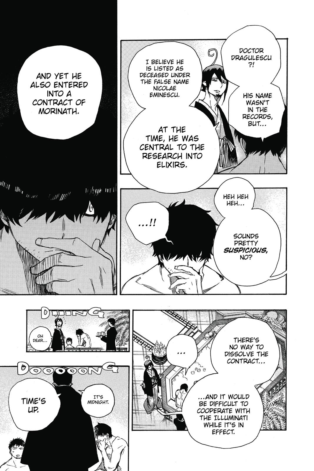 Blue Exorcist Chapter 87 - Page 7