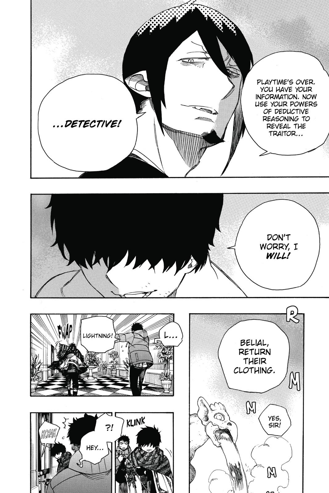 Blue Exorcist Chapter 87 - Page 8