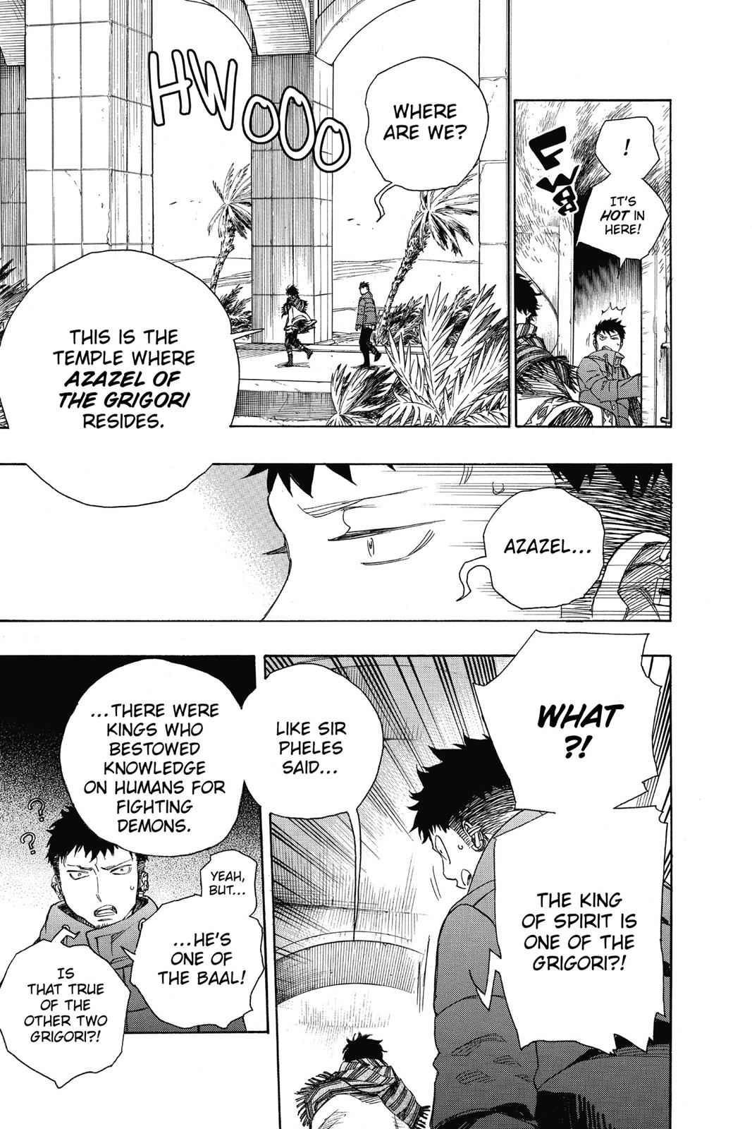 Blue Exorcist Chapter 87 - Page 15