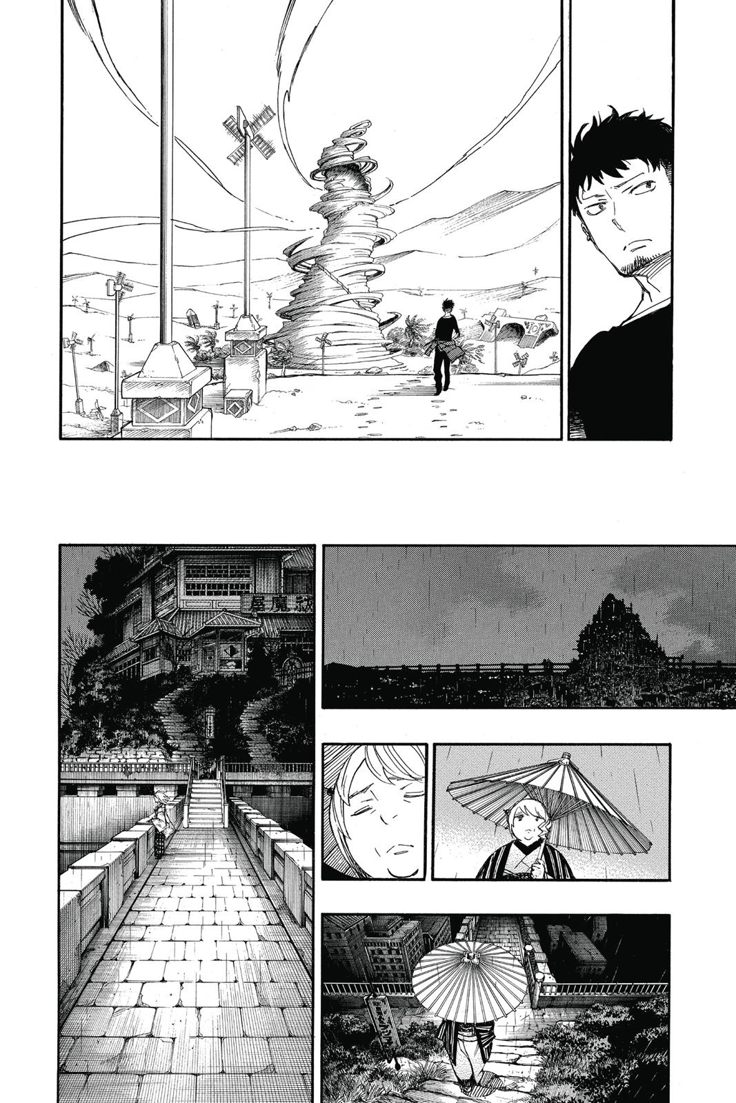 Blue Exorcist Chapter 87 - Page 23