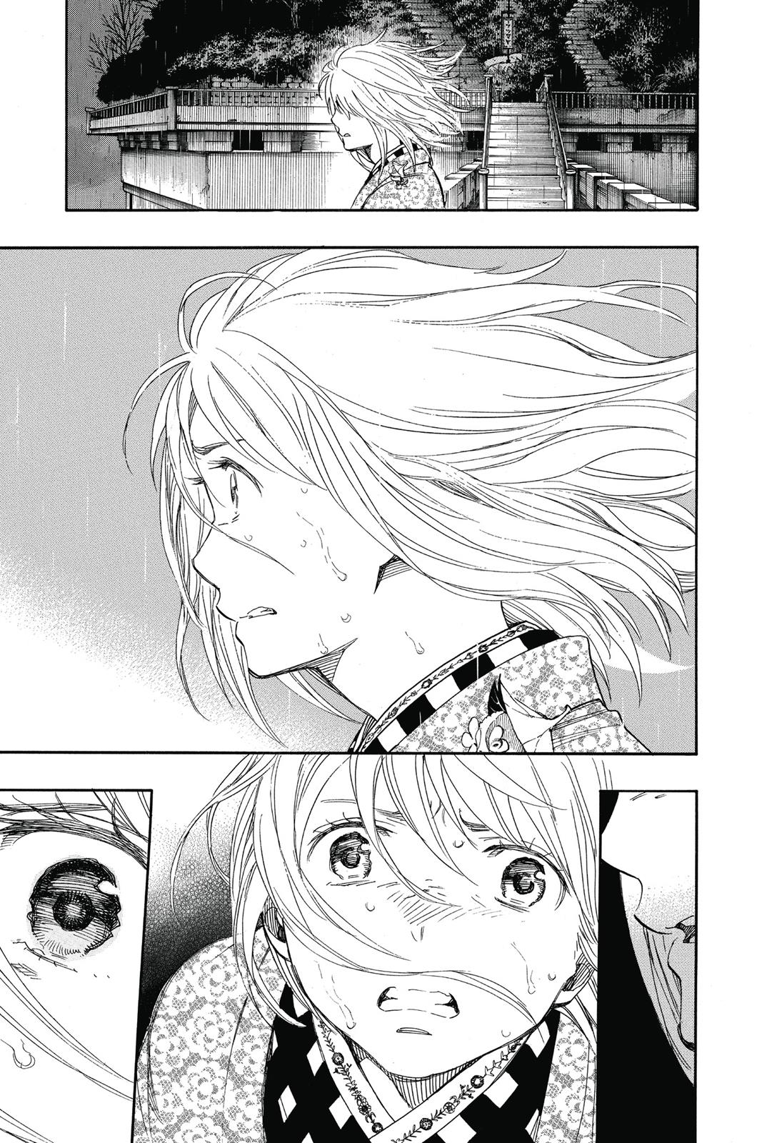Blue Exorcist Chapter 87 - Page 24