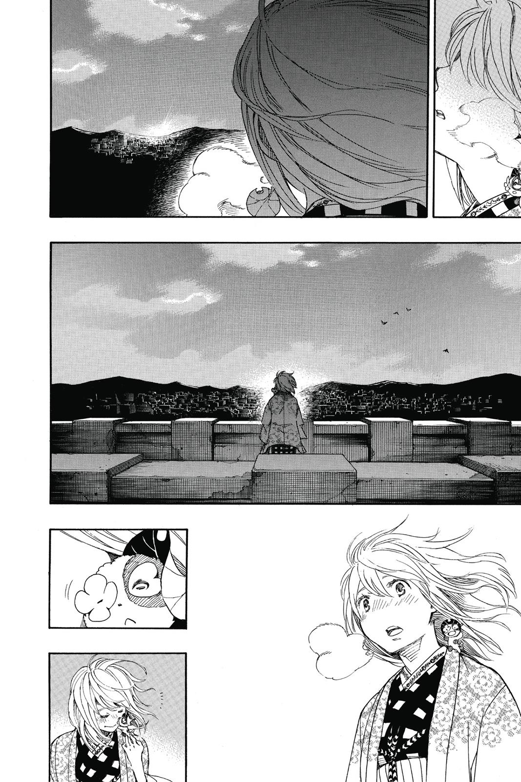 Blue Exorcist Chapter 87 - Page 25