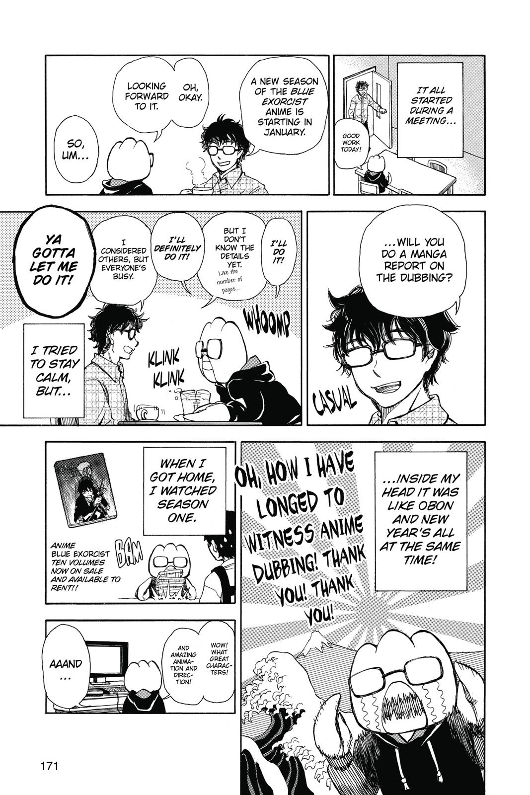 Blue Exorcist Chapter 88.5 - Page 5