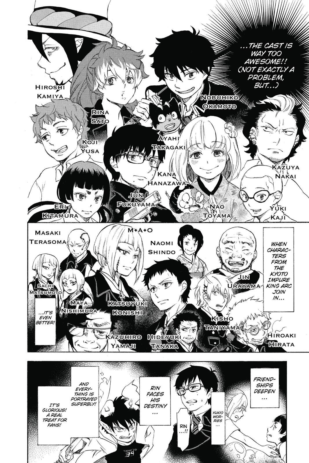 Blue Exorcist Chapter 88.5 - Page 6