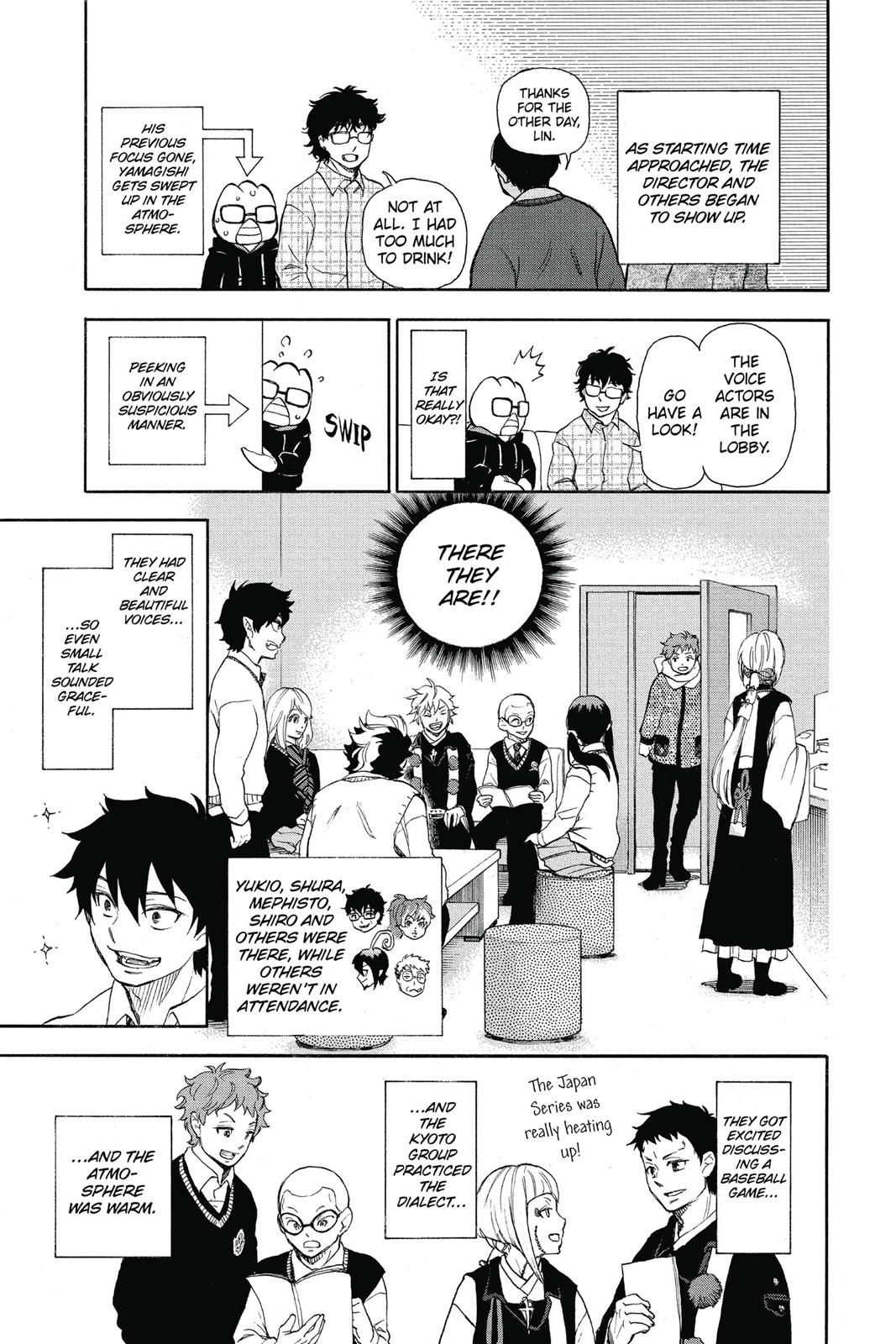 Blue Exorcist Chapter 88.5 - Page 9