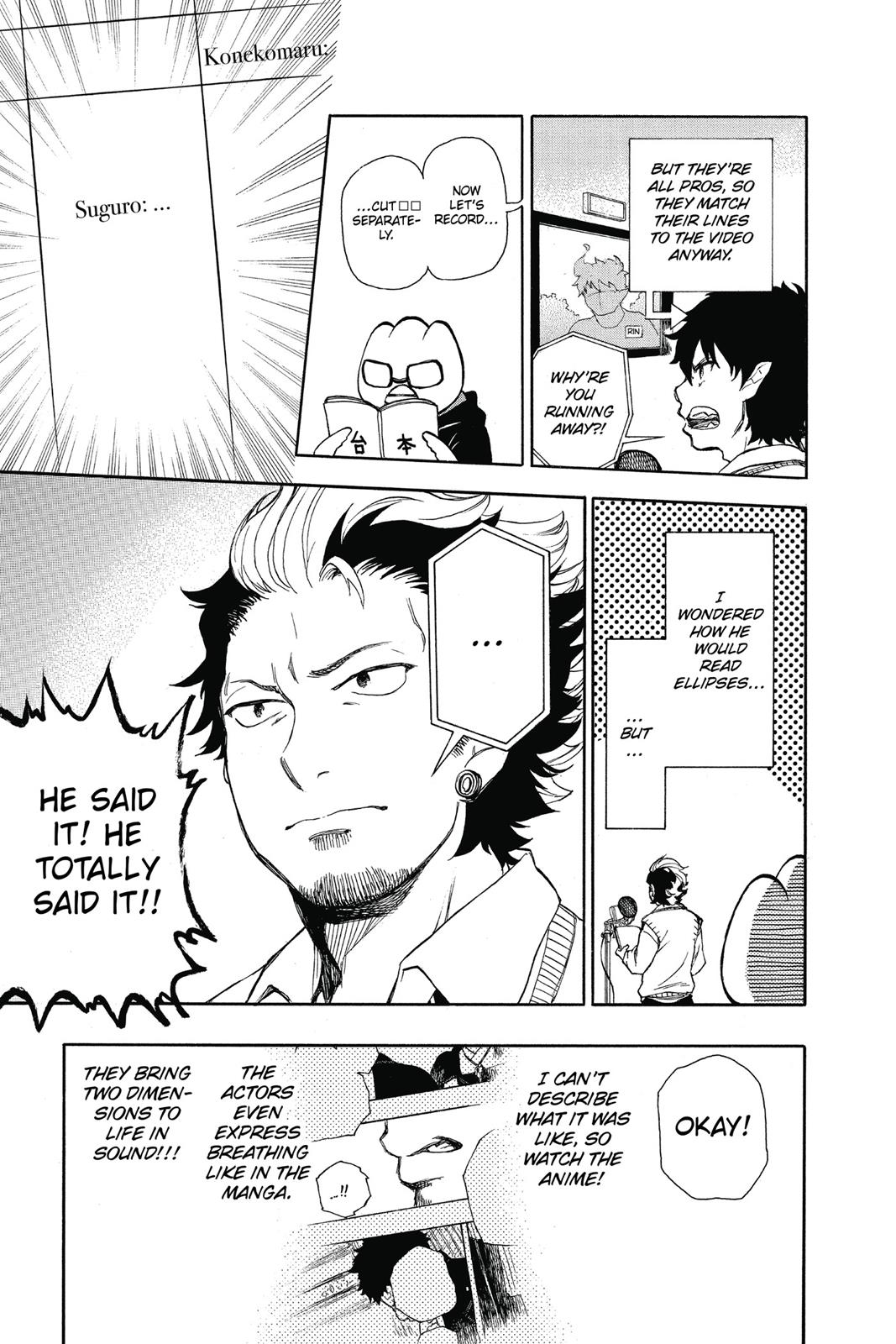 Blue Exorcist Chapter 88.5 - Page 15