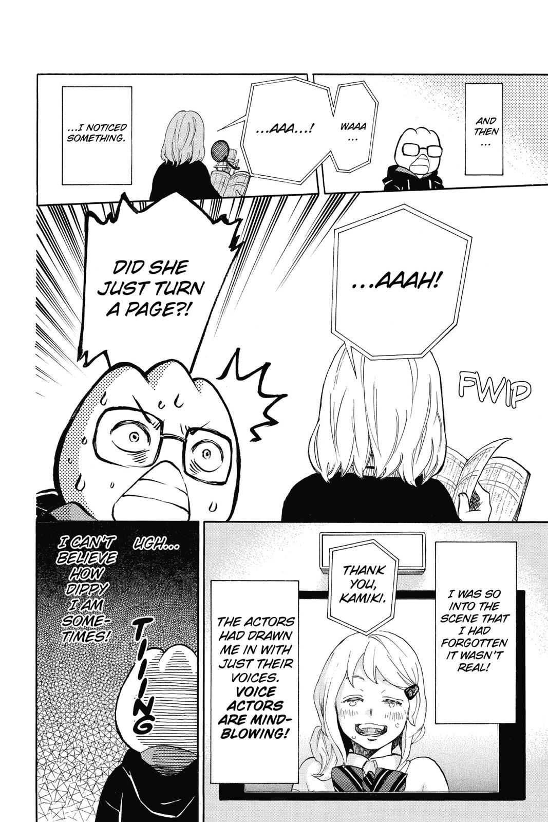 Blue Exorcist Chapter 88.5 - Page 20