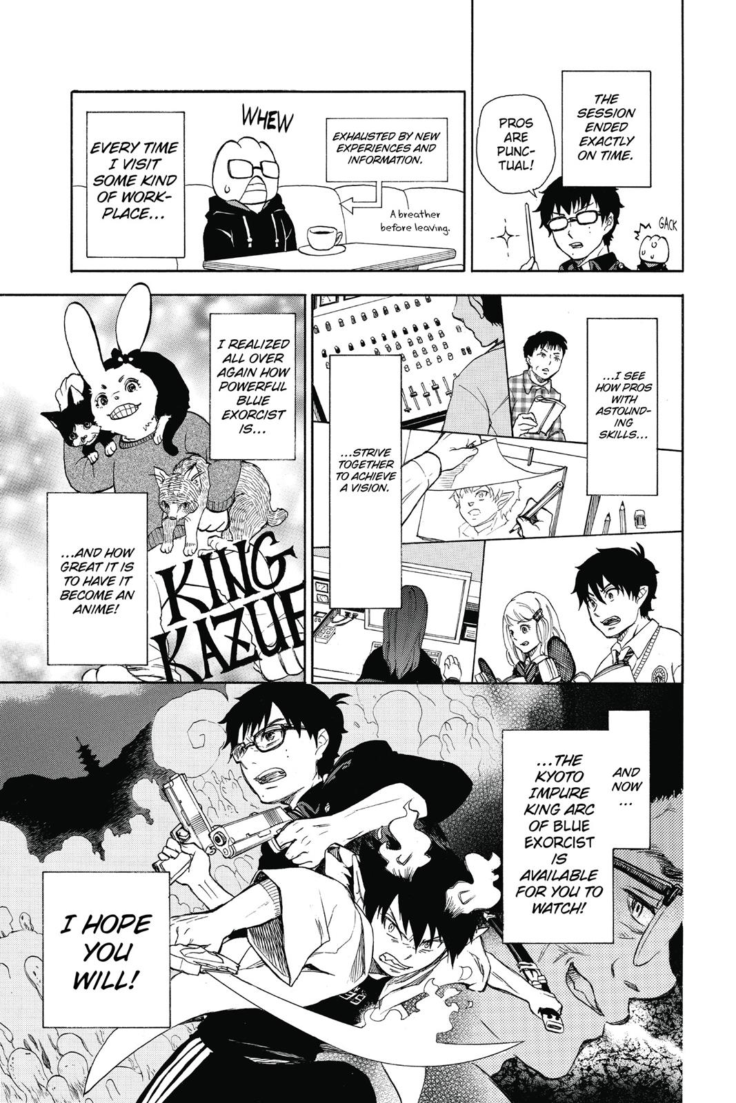 Blue Exorcist Chapter 88.5 - Page 21