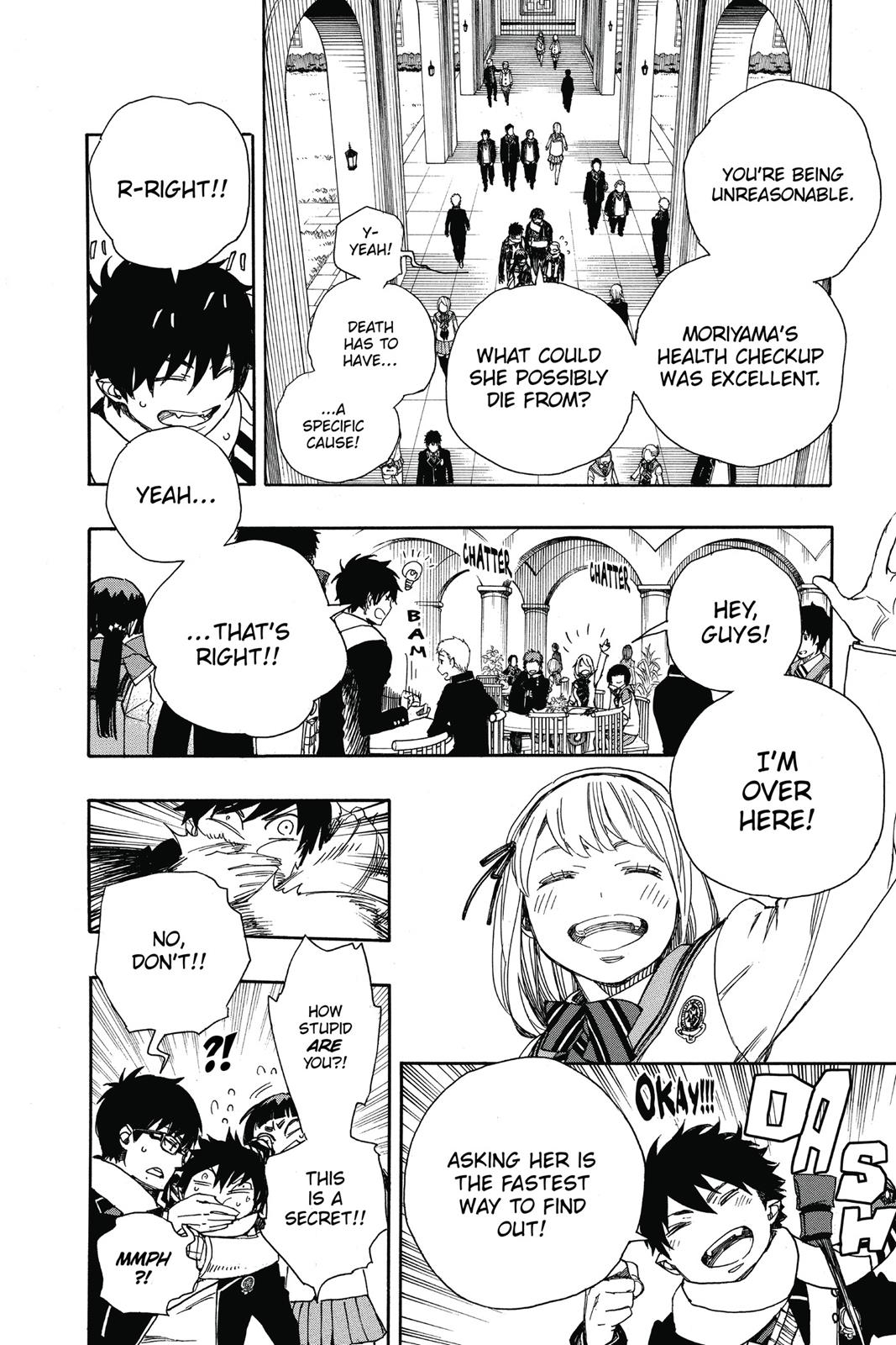 Blue Exorcist Chapter 88 - Page 6