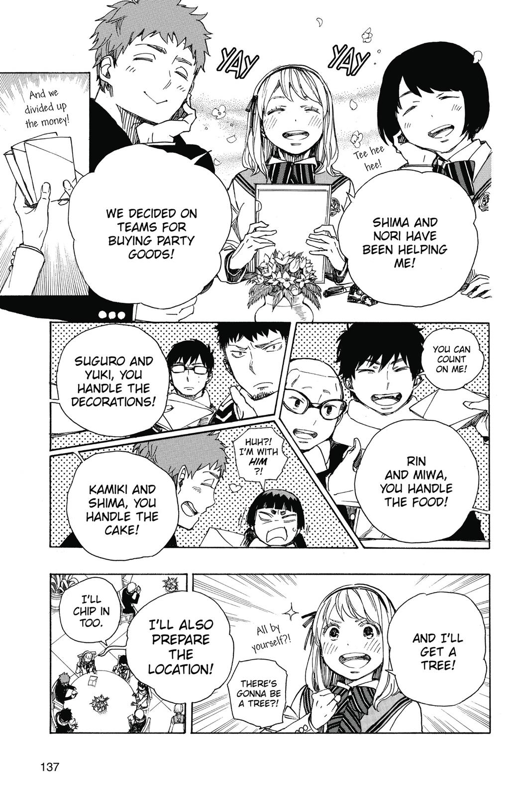 Blue Exorcist Chapter 88 - Page 7
