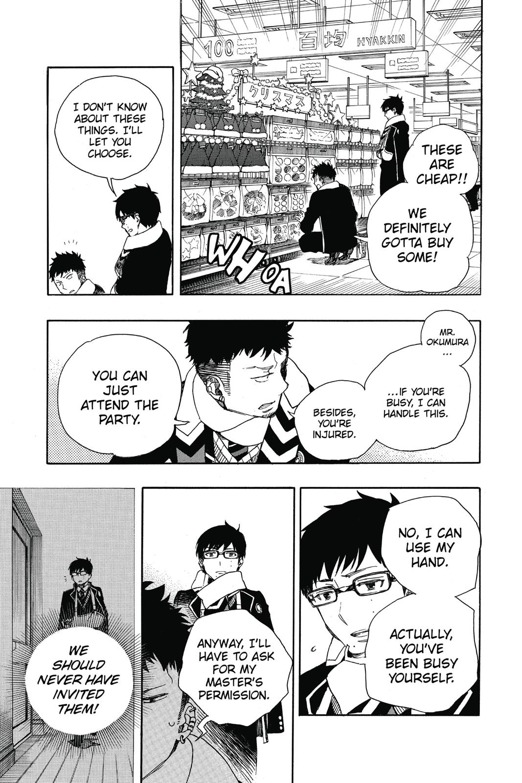Blue Exorcist Chapter 88 - Page 17