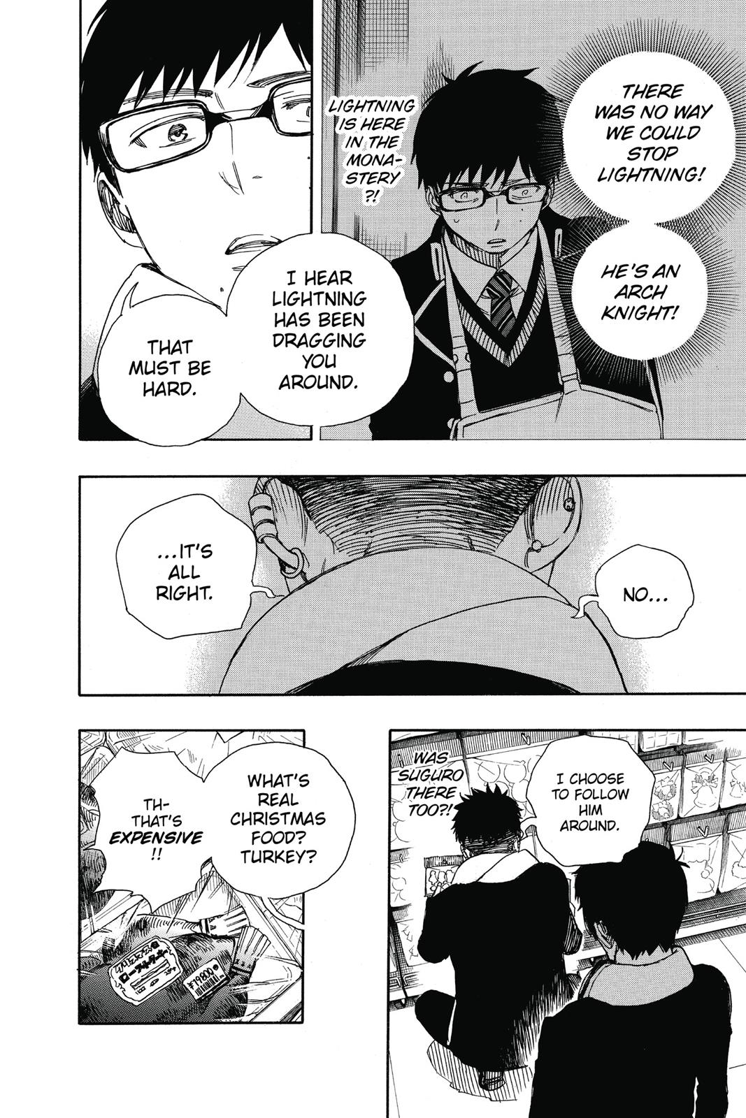 Blue Exorcist Chapter 88 - Page 18