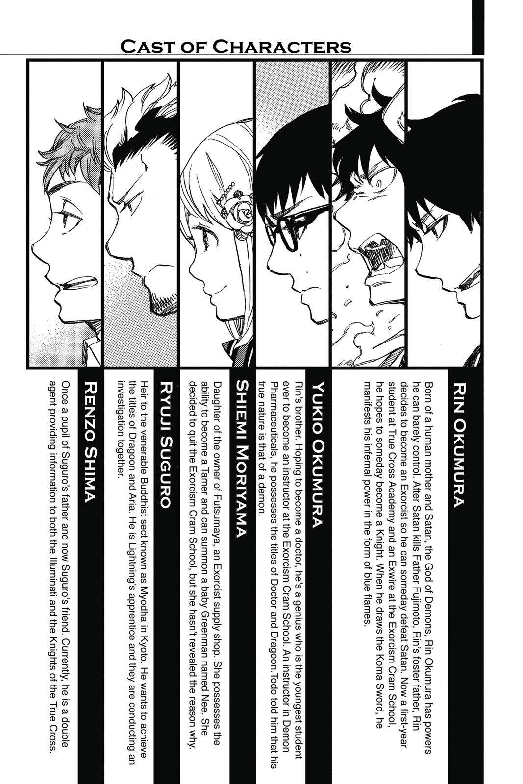Blue Exorcist Chapter 89 - Page 4