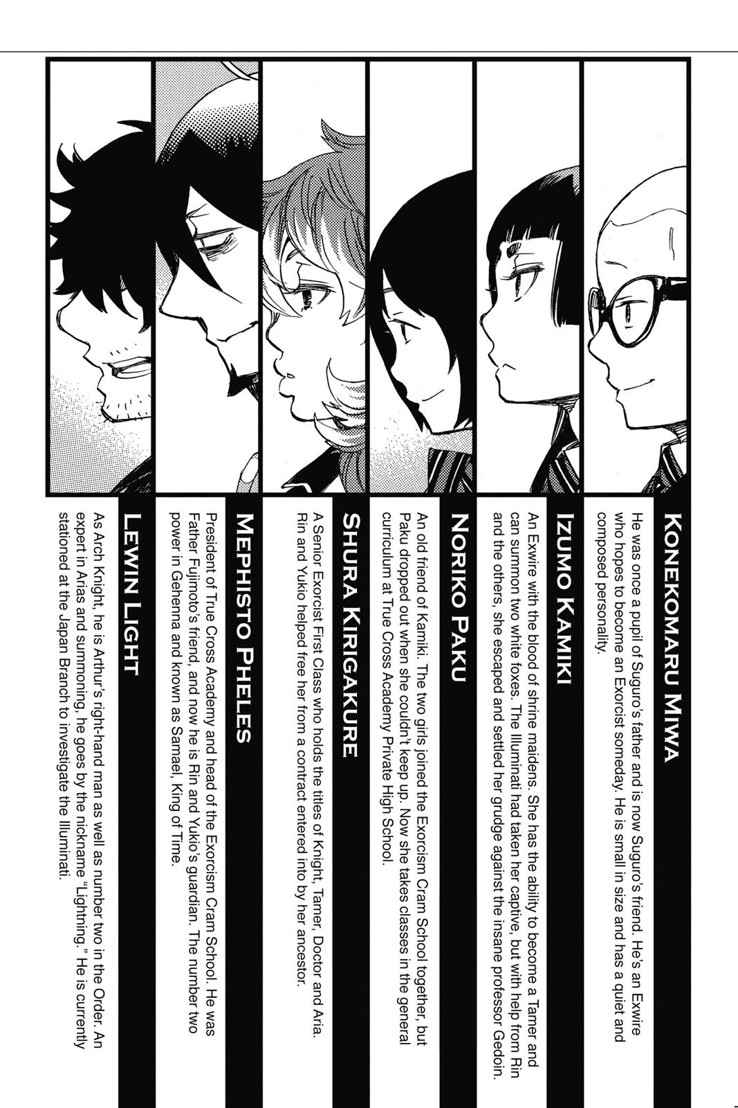 Blue Exorcist Chapter 89 - Page 5