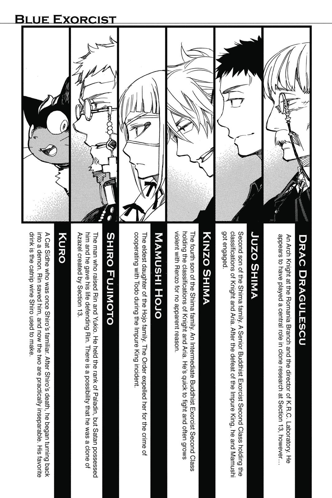 Blue Exorcist Chapter 89 - Page 6