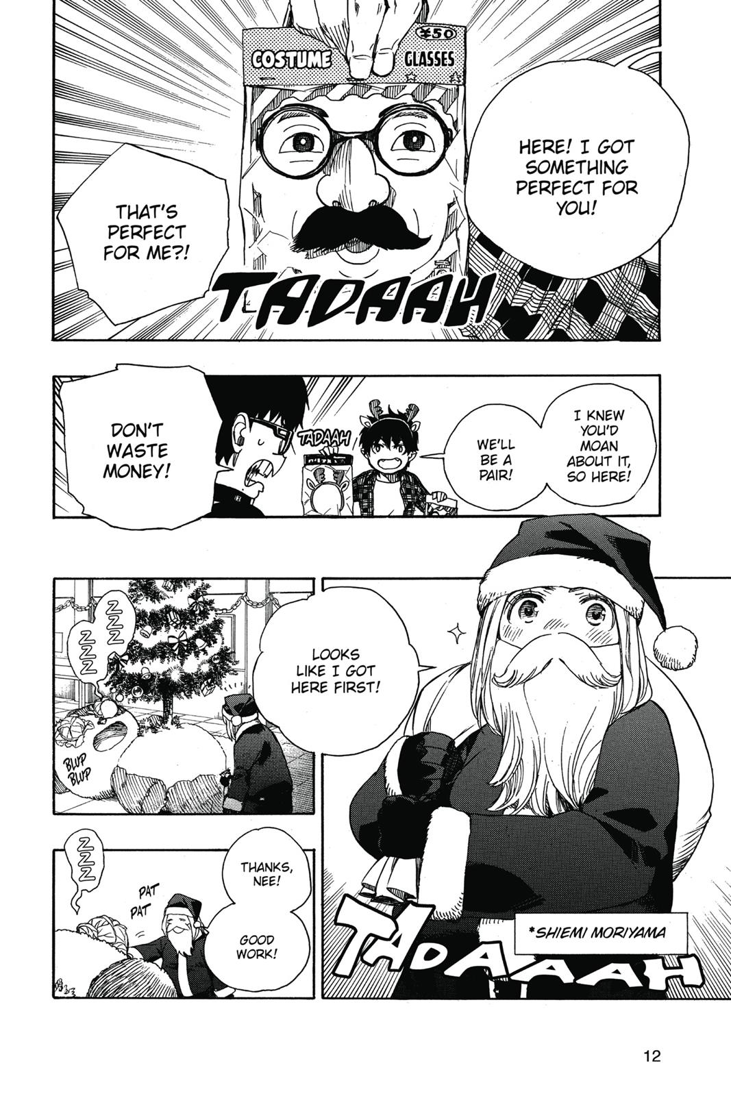 Blue Exorcist Chapter 89 - Page 13