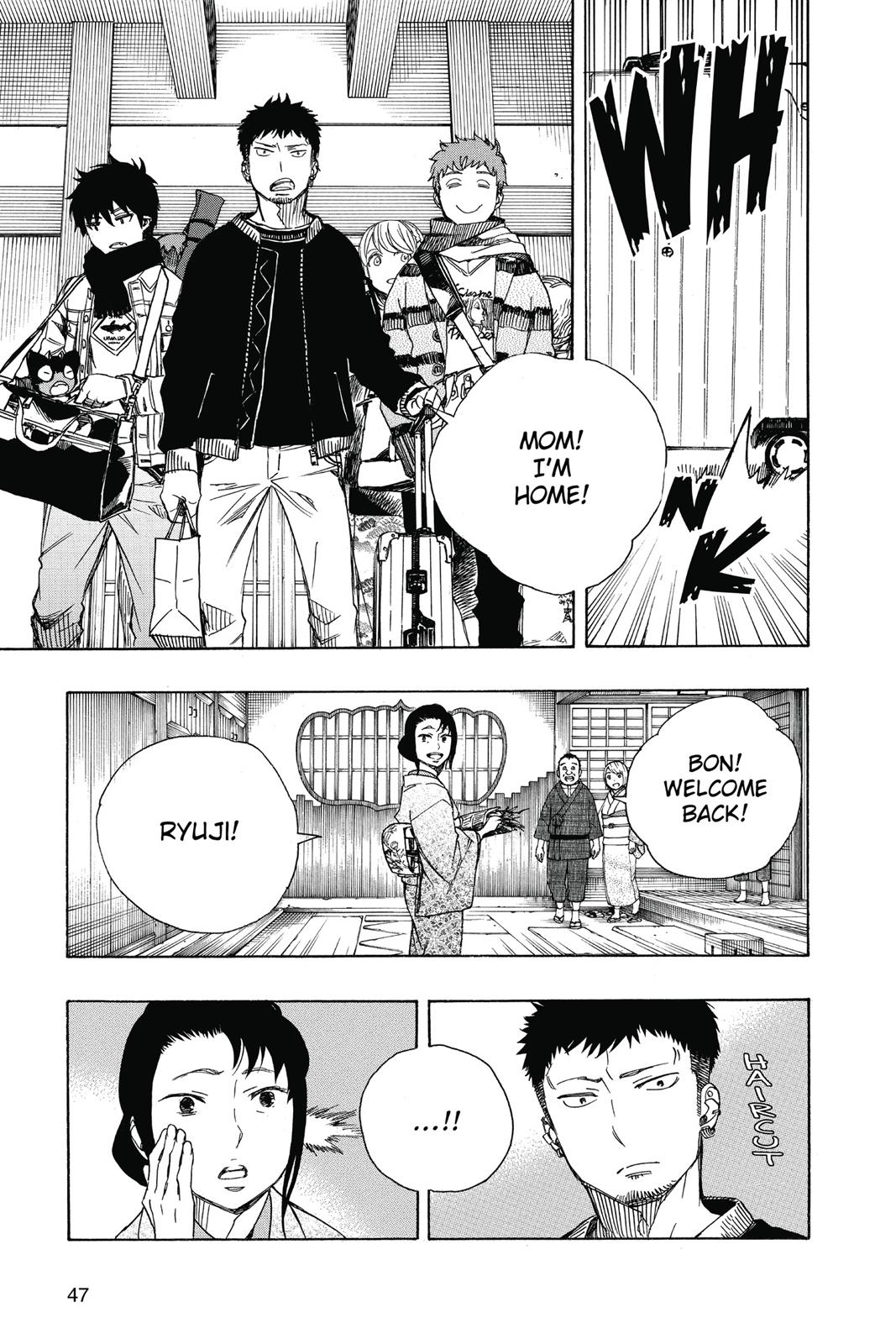 Blue Exorcist Chapter 90 - Page 3