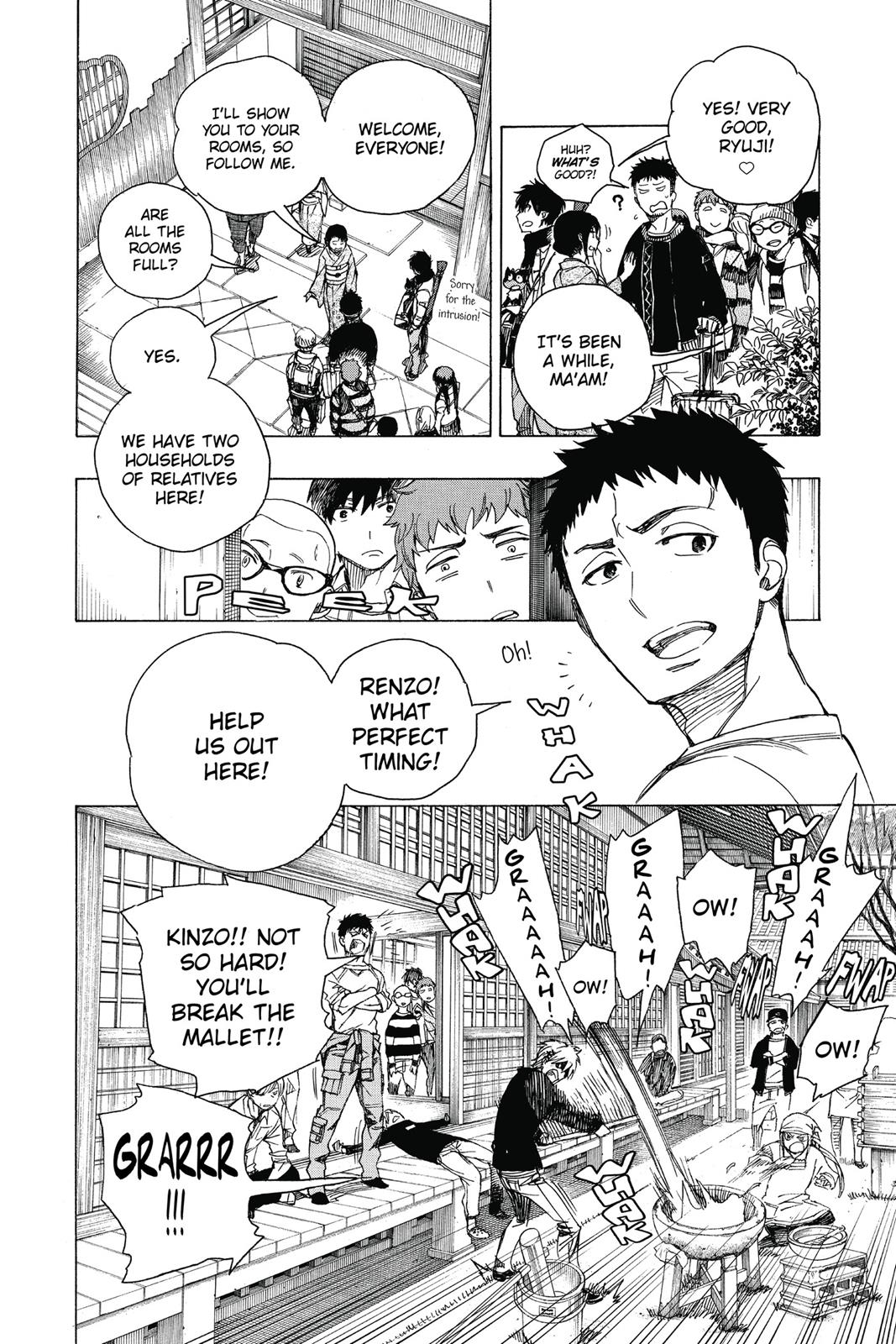 Blue Exorcist Chapter 90 - Page 4