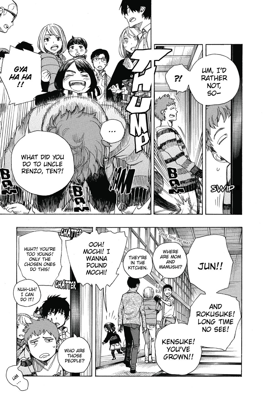 Blue Exorcist Chapter 90 - Page 5