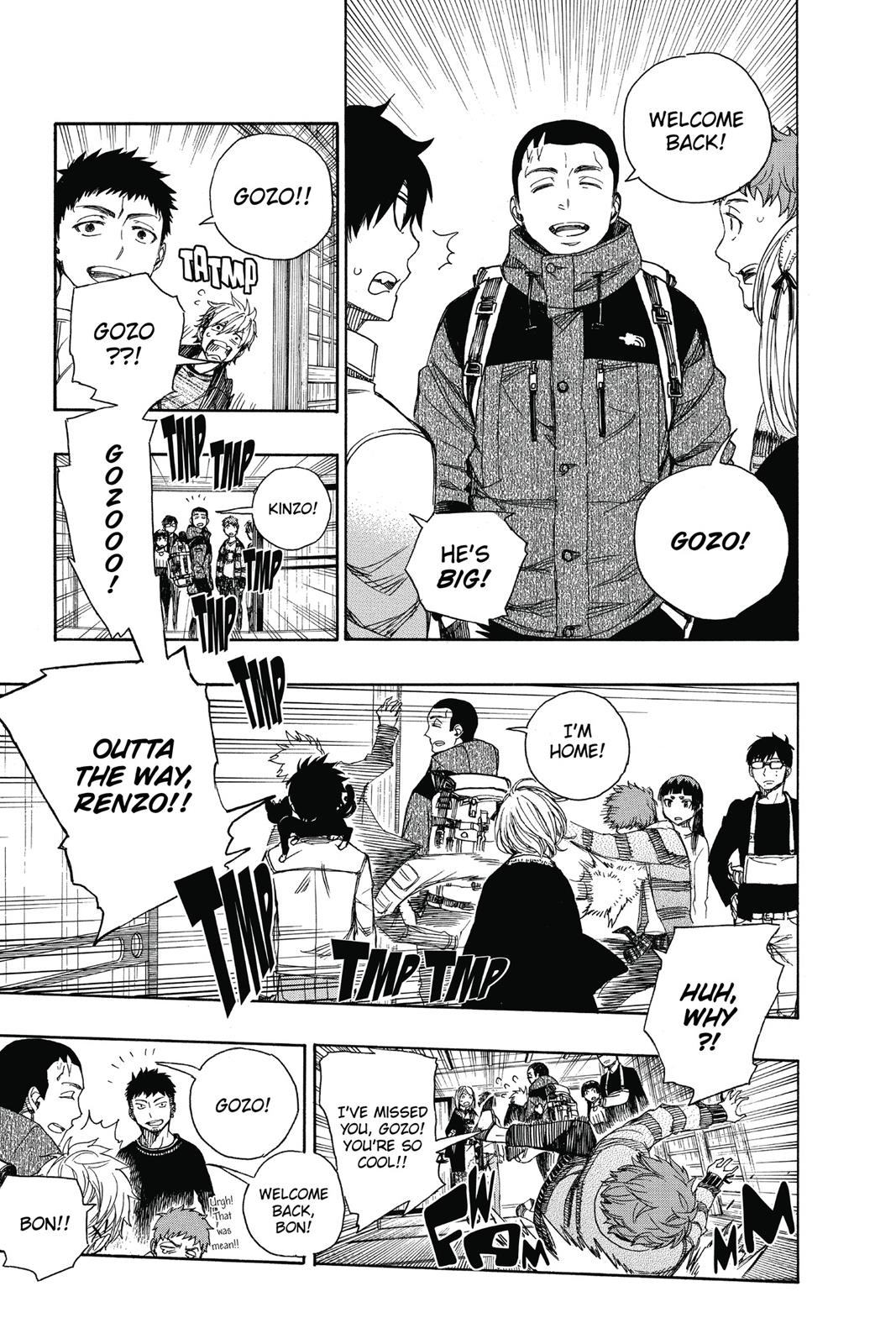 Blue Exorcist Chapter 90 - Page 7