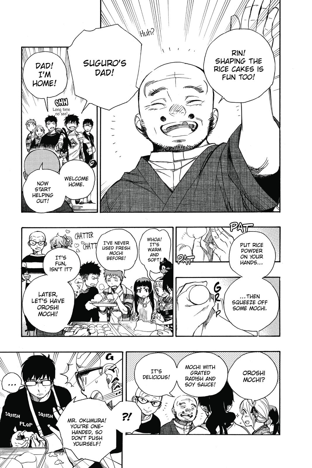 Blue Exorcist Chapter 90 - Page 9