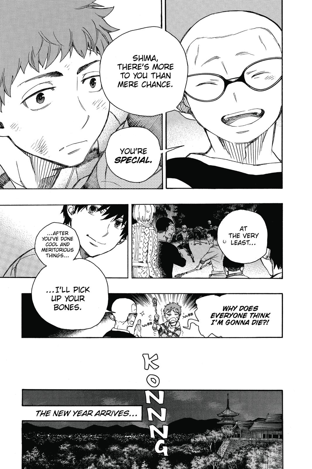 Blue Exorcist Chapter 90 - Page 27