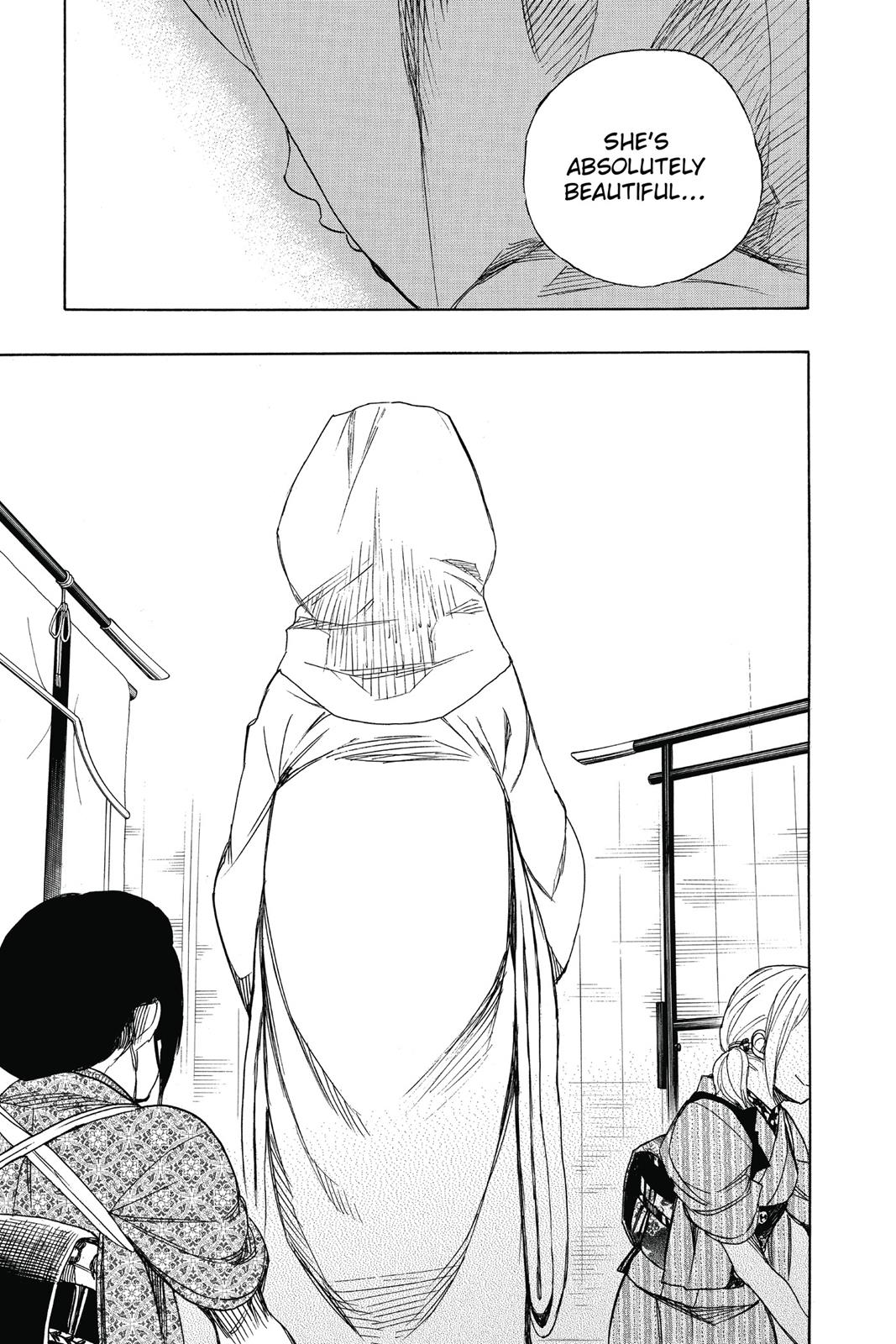 Blue Exorcist Chapter 90 - Page 35