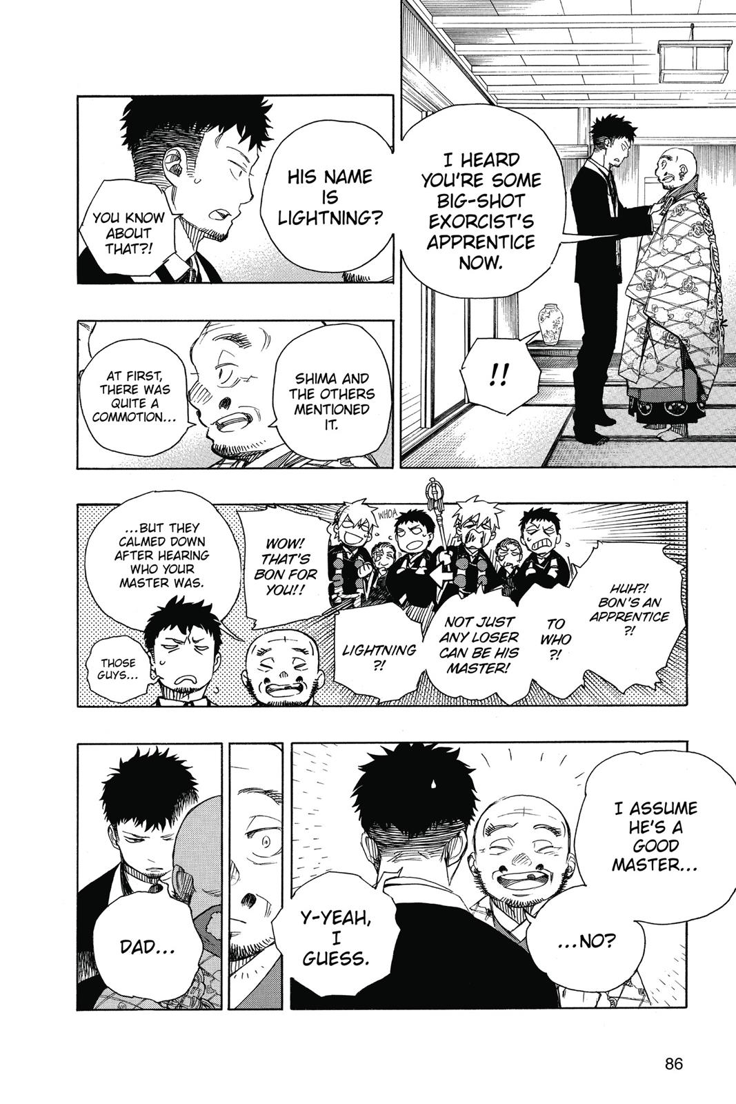 Blue Exorcist Chapter 91 - Page 4