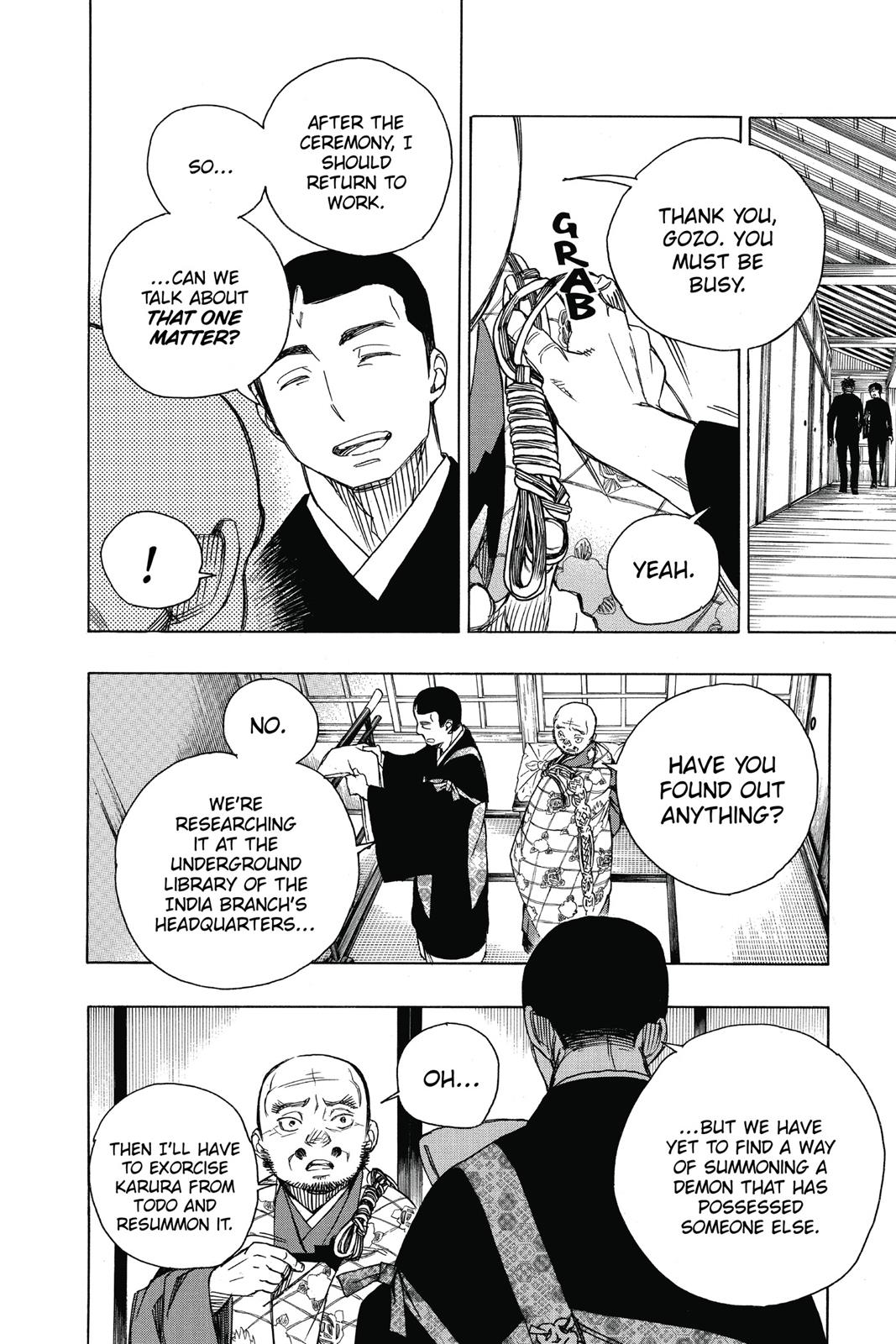 Blue Exorcist Chapter 91 - Page 6