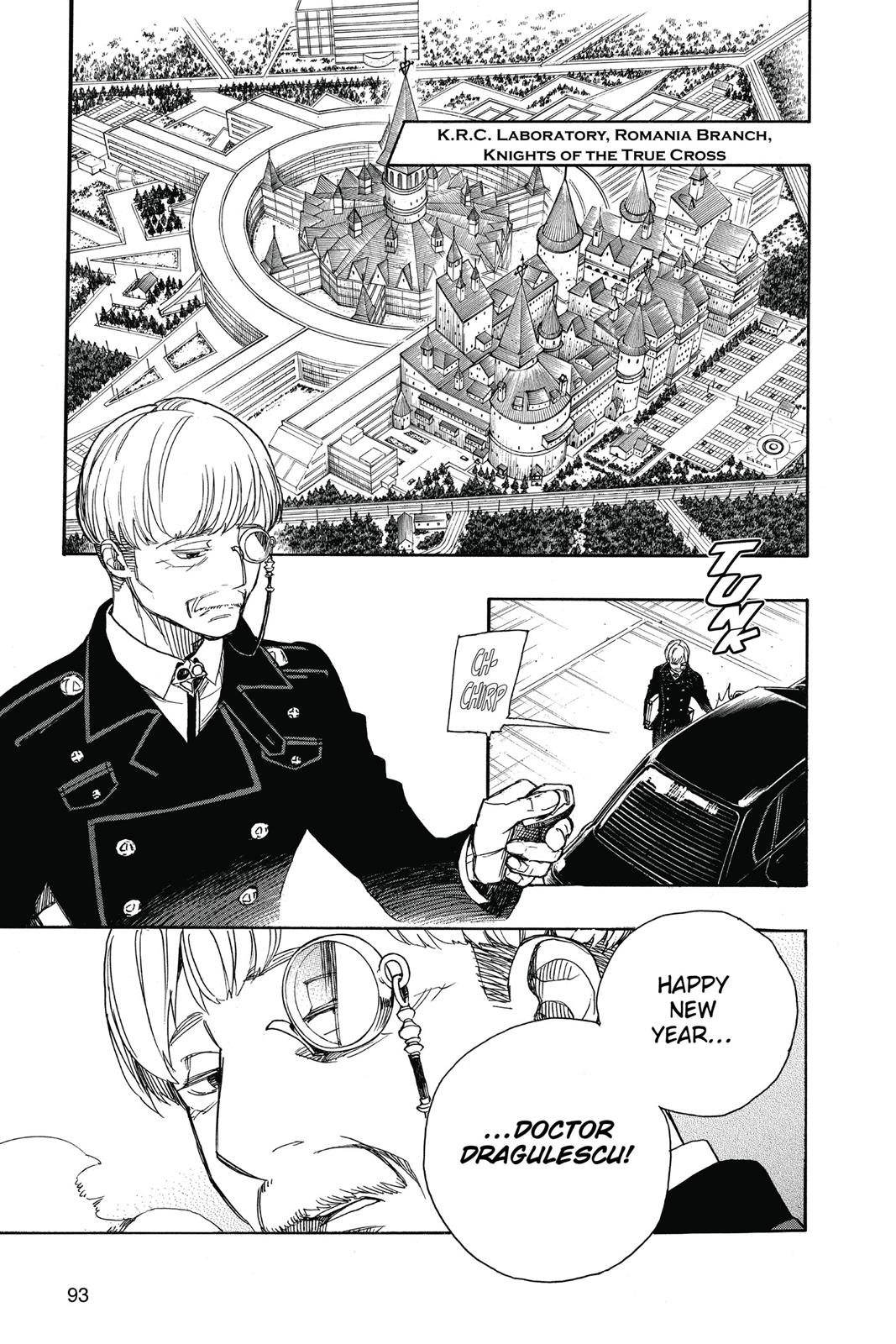 Blue Exorcist Chapter 91 - Page 11