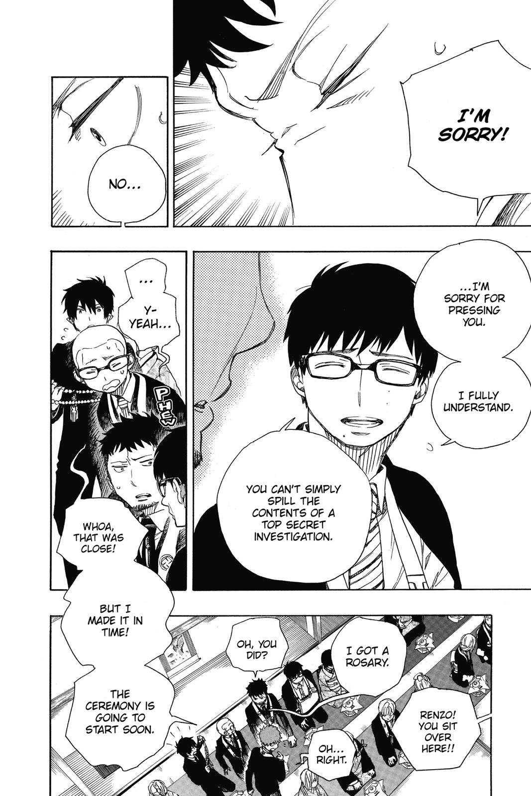 Blue Exorcist Chapter 91 - Page 20