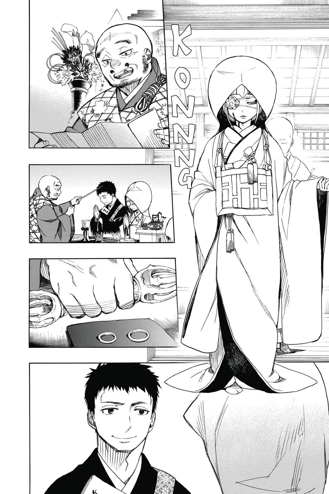 Blue Exorcist Chapter 91 - Page 22