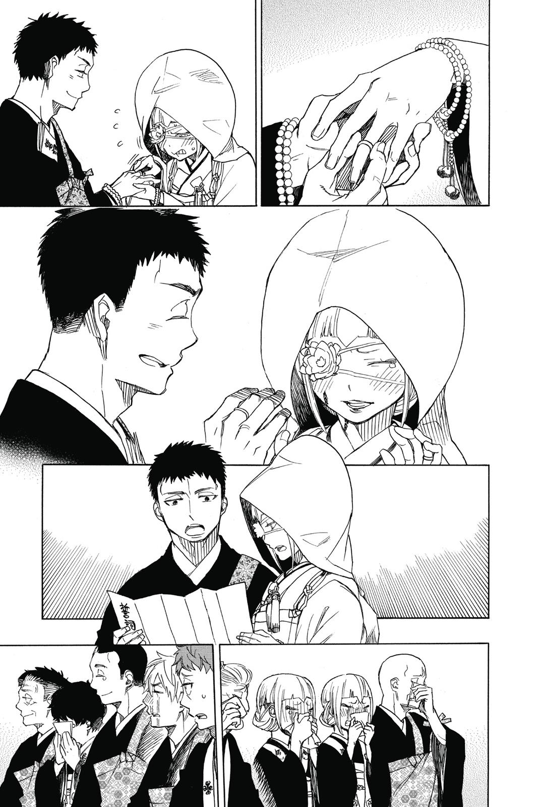Blue Exorcist Chapter 91 - Page 23