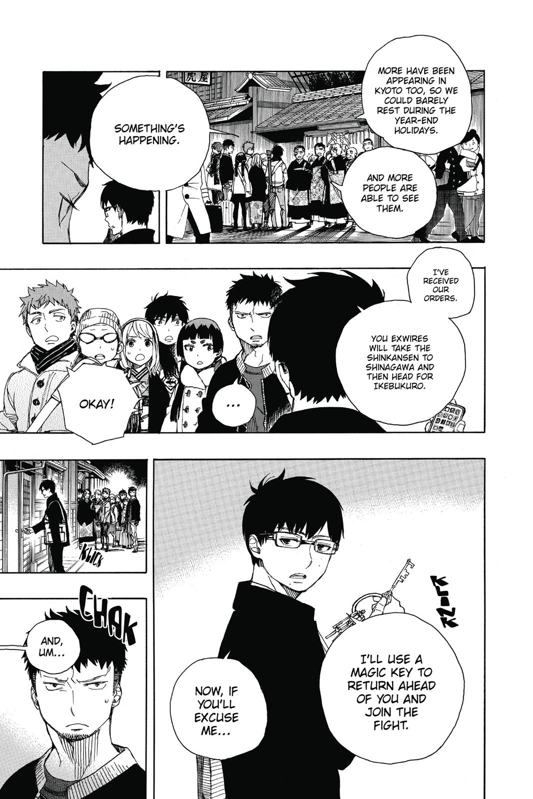 Blue Exorcist Chapter 92 - Page 3