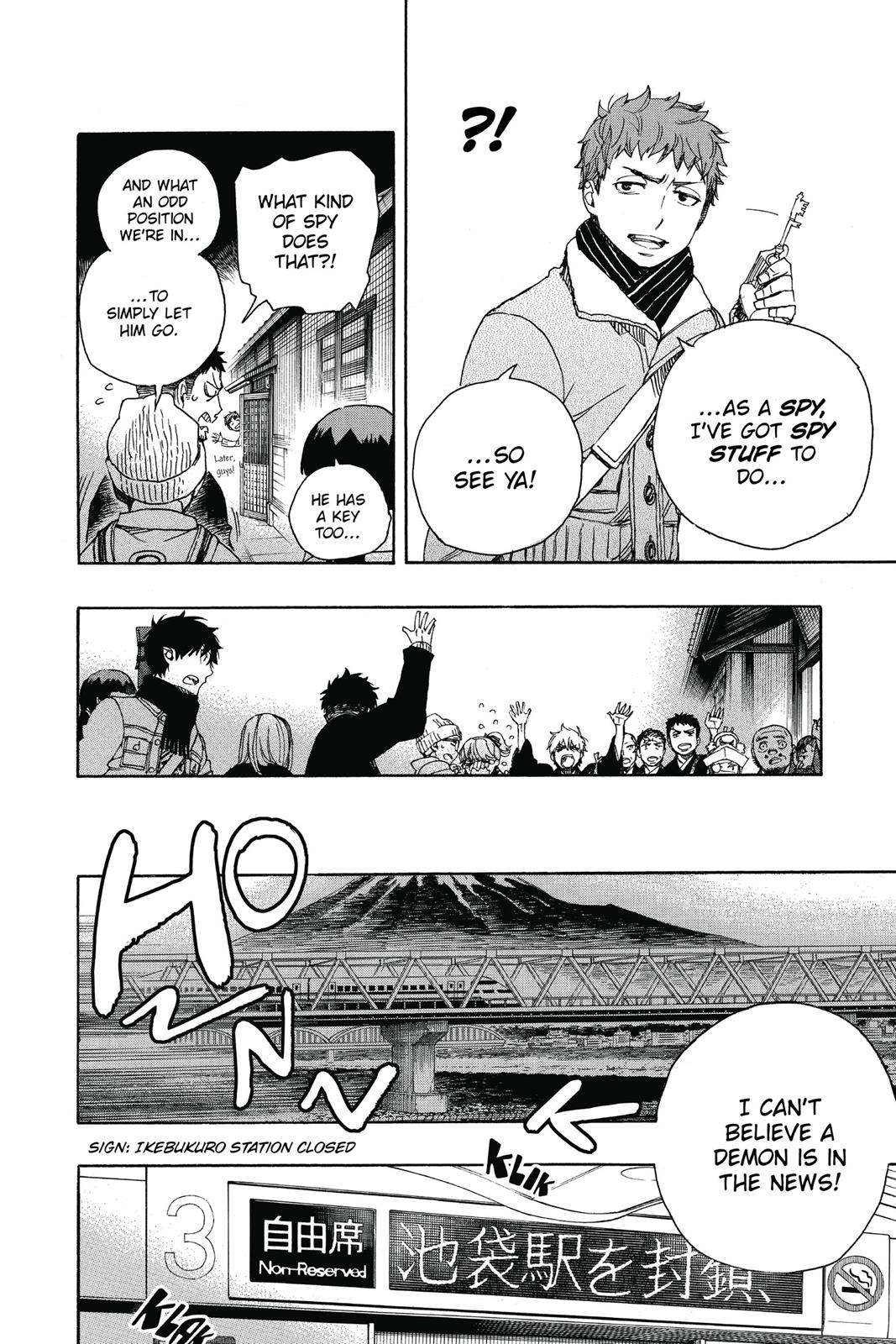 Blue Exorcist Chapter 92 - Page 4