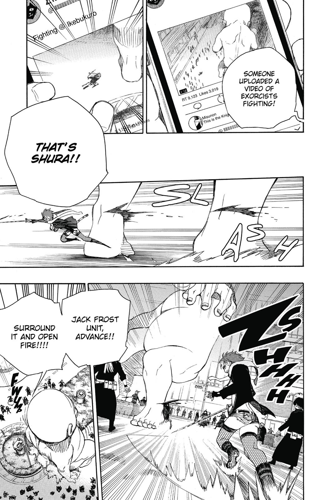 Blue Exorcist Chapter 92 - Page 7