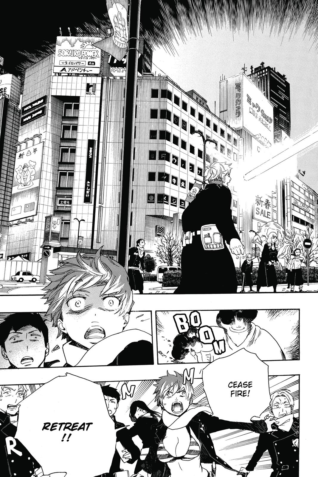 Blue Exorcist Chapter 92 - Page 11