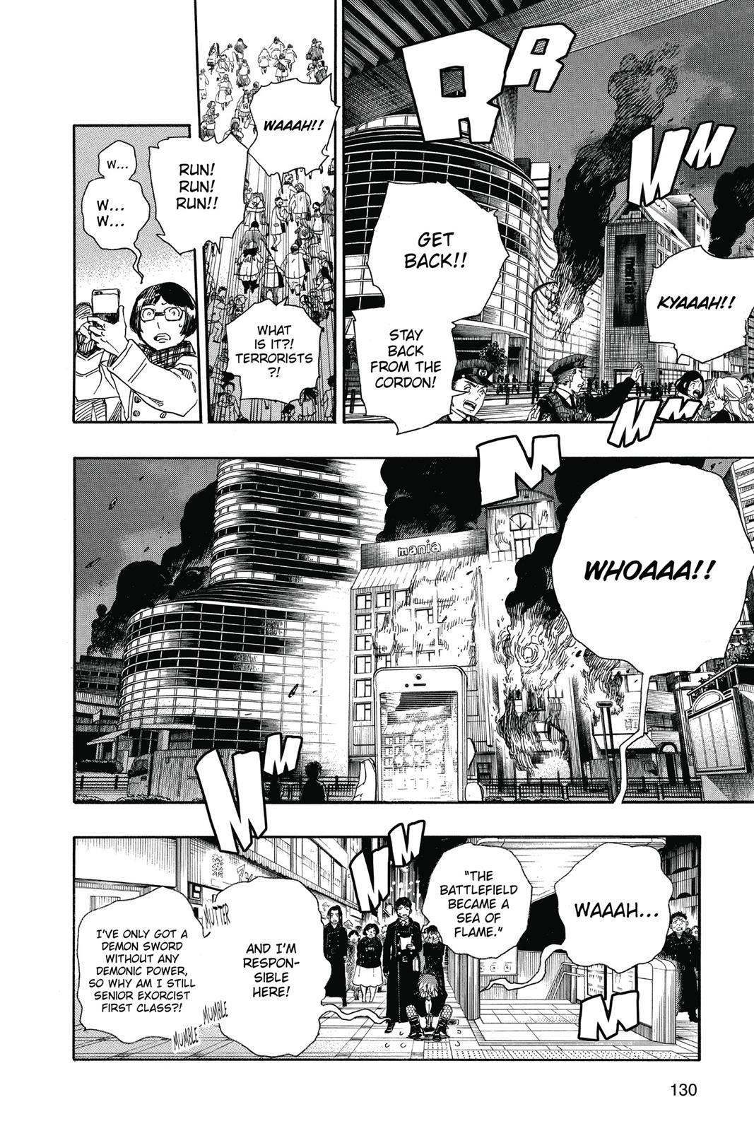 Blue Exorcist Chapter 92 - Page 12