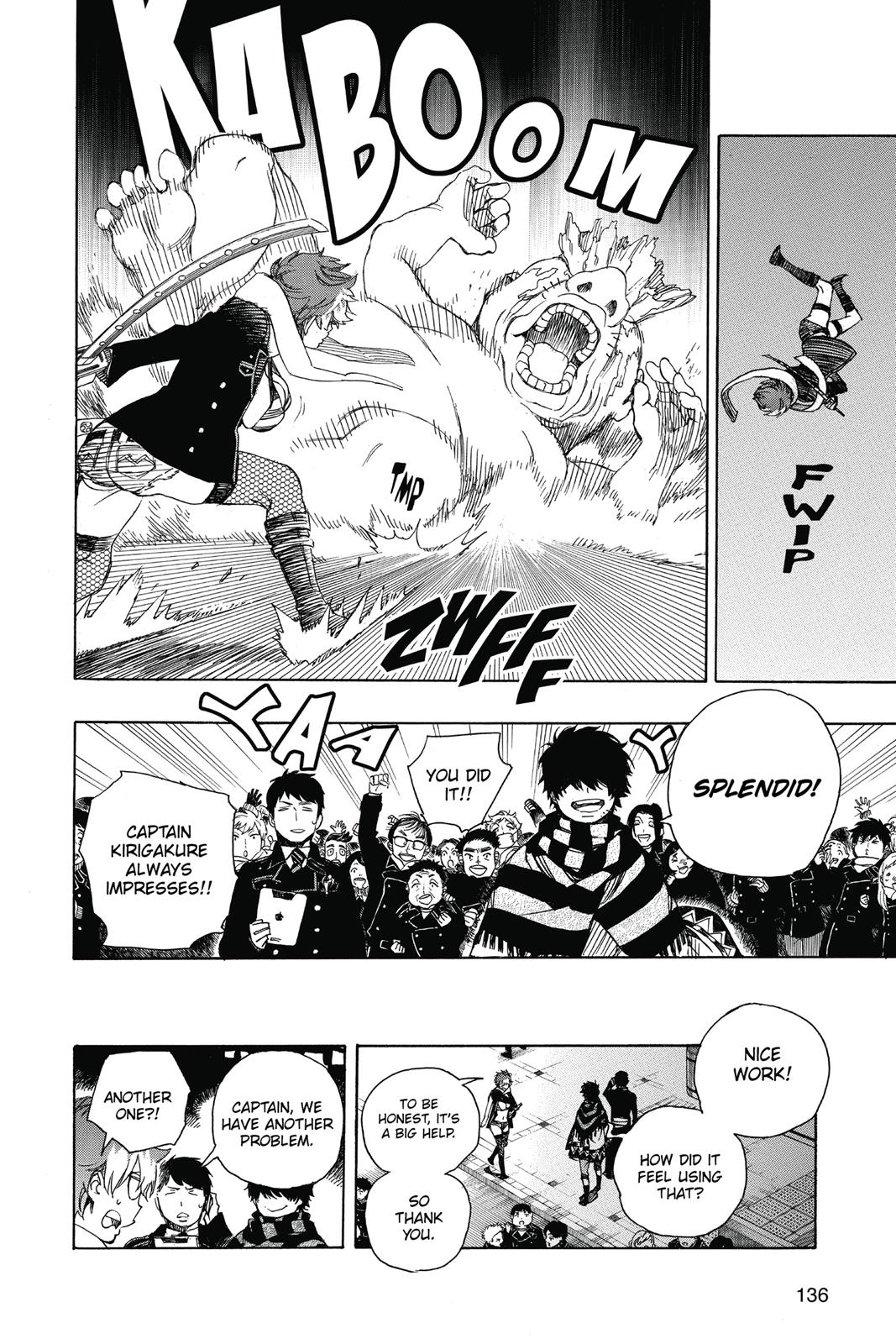 Blue Exorcist Chapter 92 - Page 18