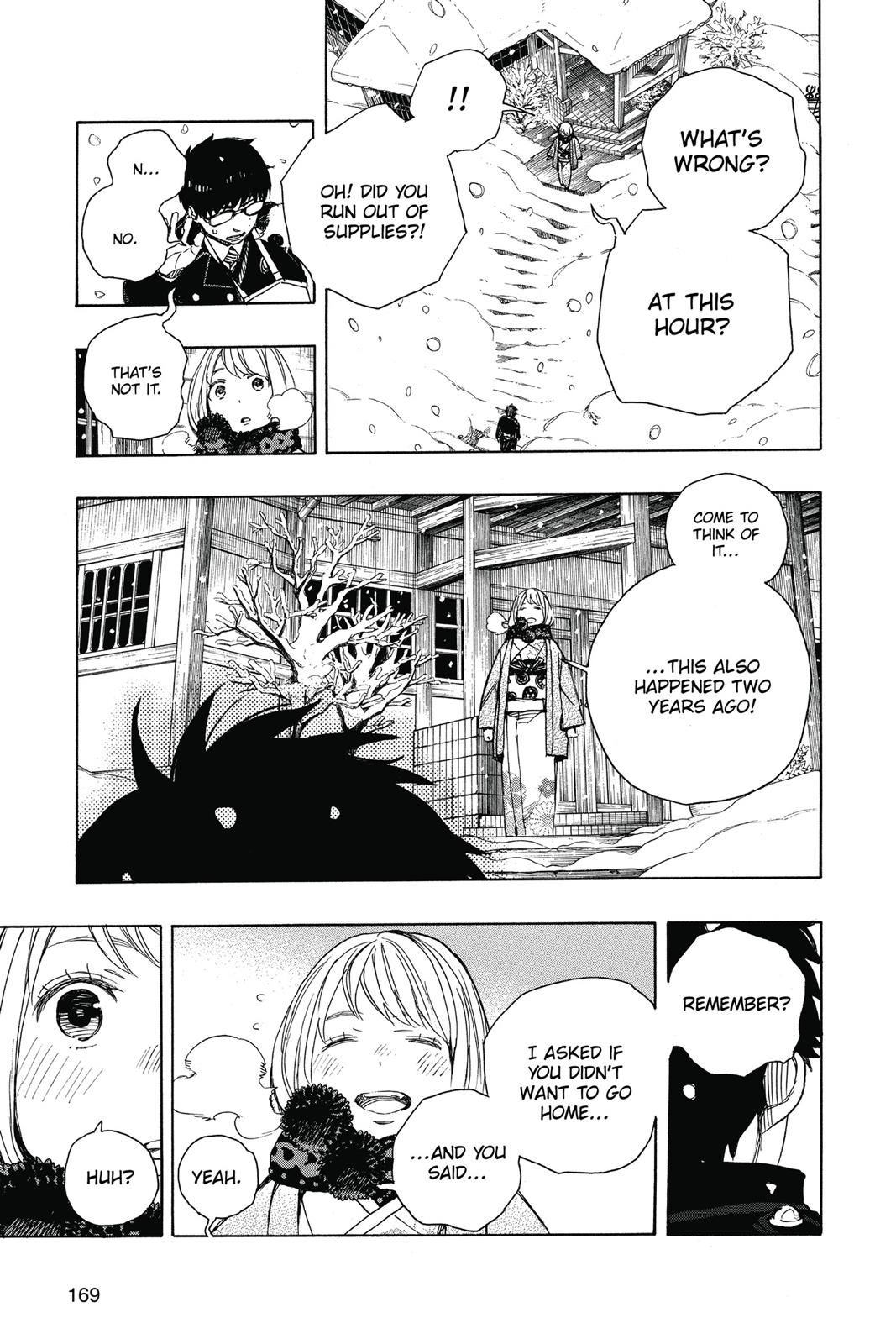 Blue Exorcist Chapter 93 - Page 15